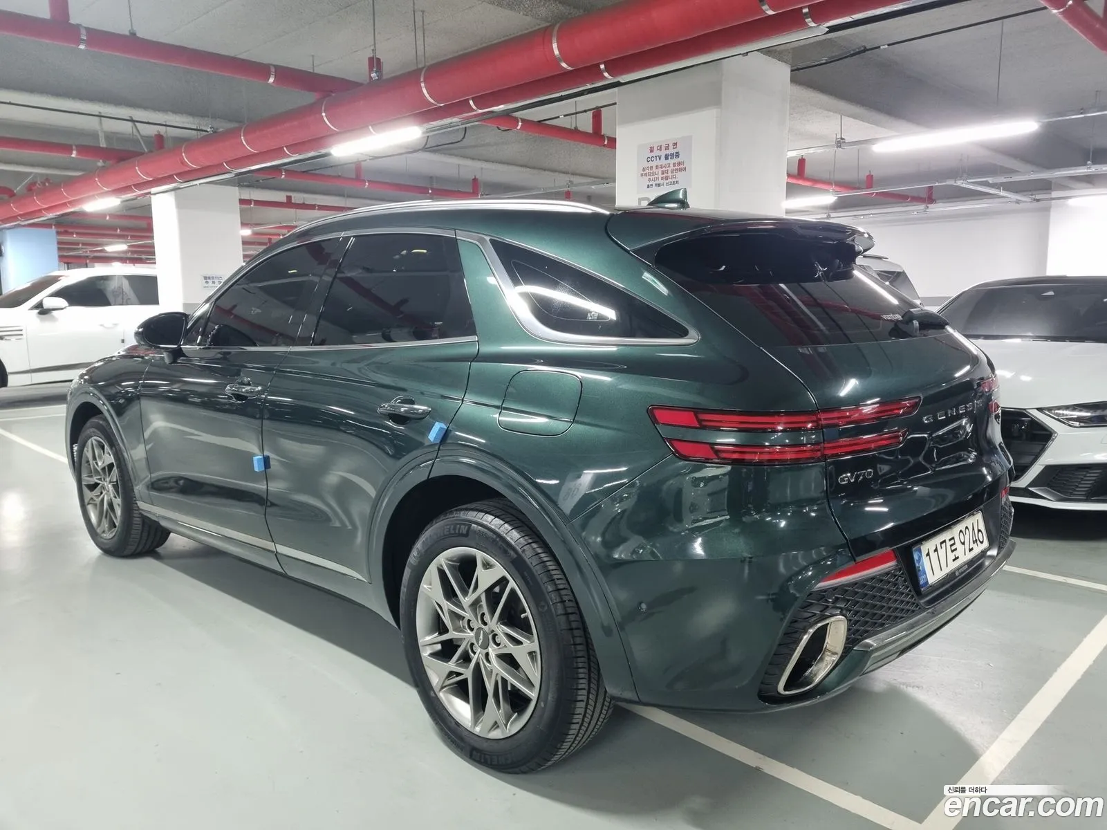 Korex Auto Trade - фотография 12548914
