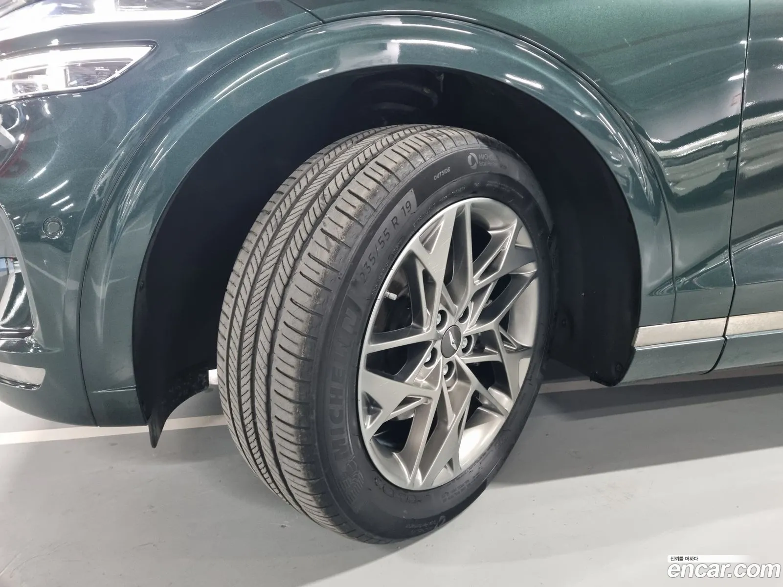 Korex Auto Trade - фотография 12548912
