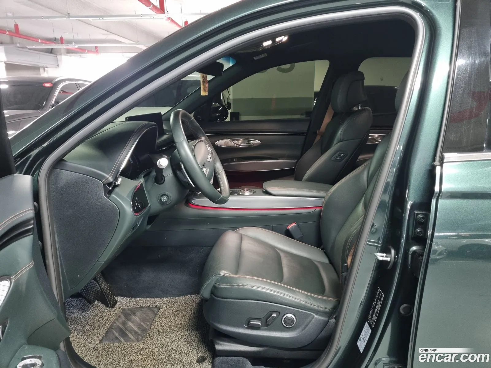 Korex Auto Trade - фотография 12548911