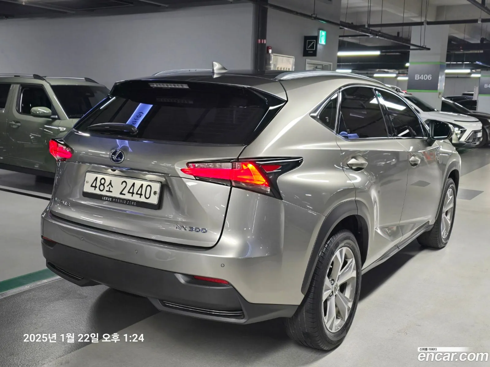 Korex Auto Trade - фотография 4539210
