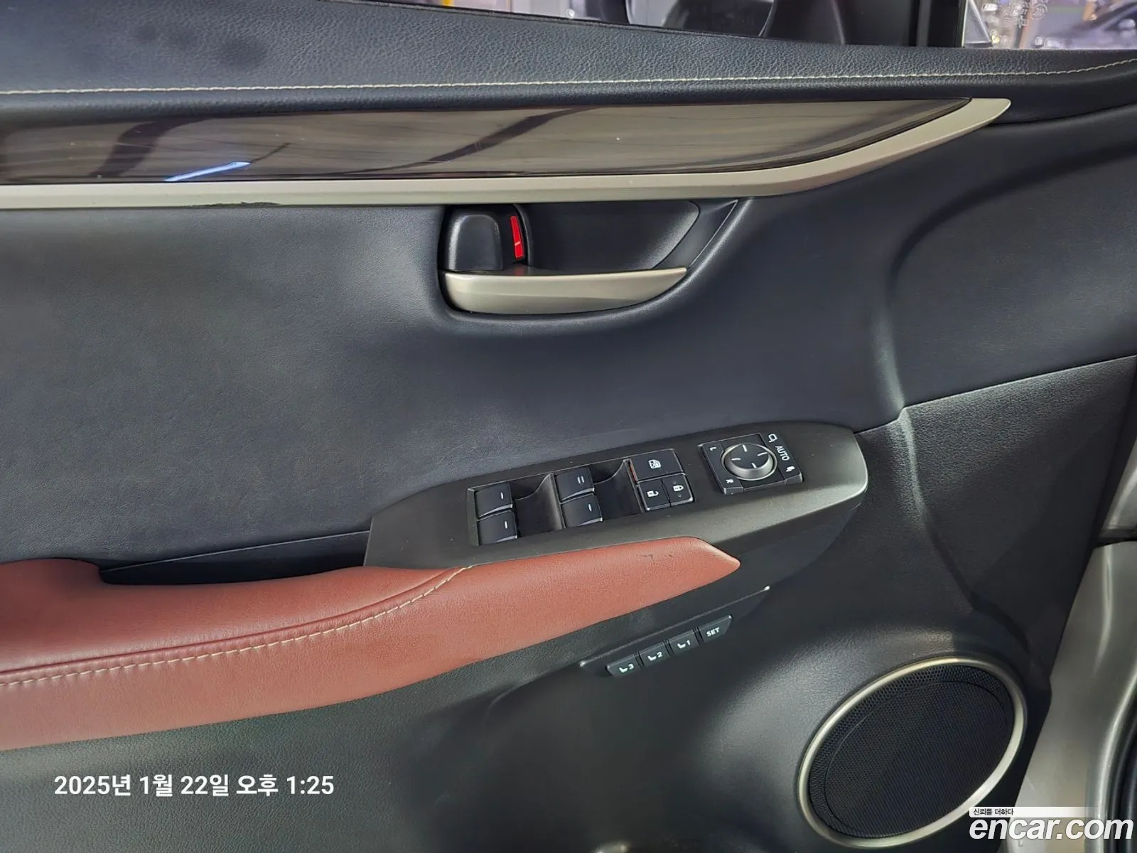 Korex Auto Trade - фотография 4539206