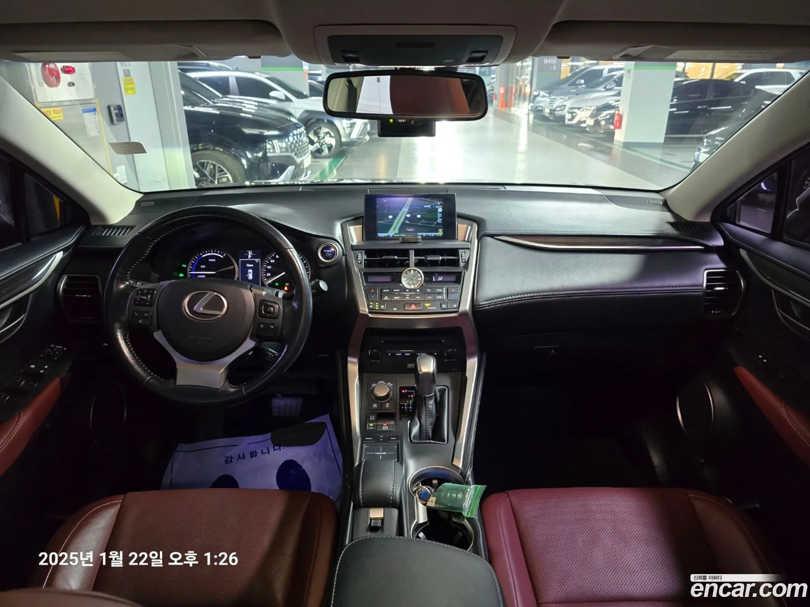 Korex Auto Trade - фотография 4539201