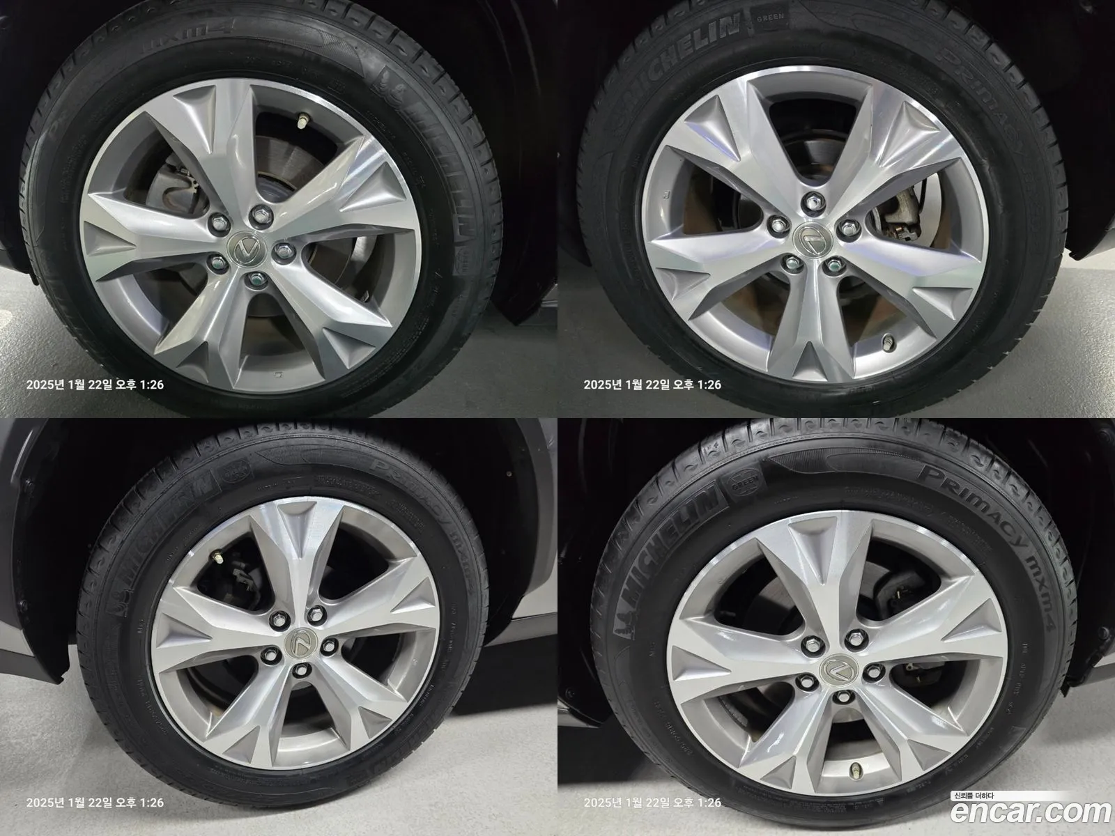 Korex Auto Trade - фотография 4539200