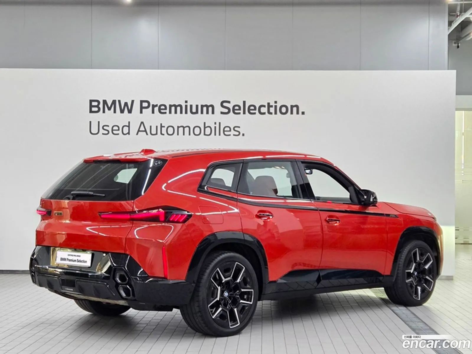 Korex Auto Trade - фотография 11953772