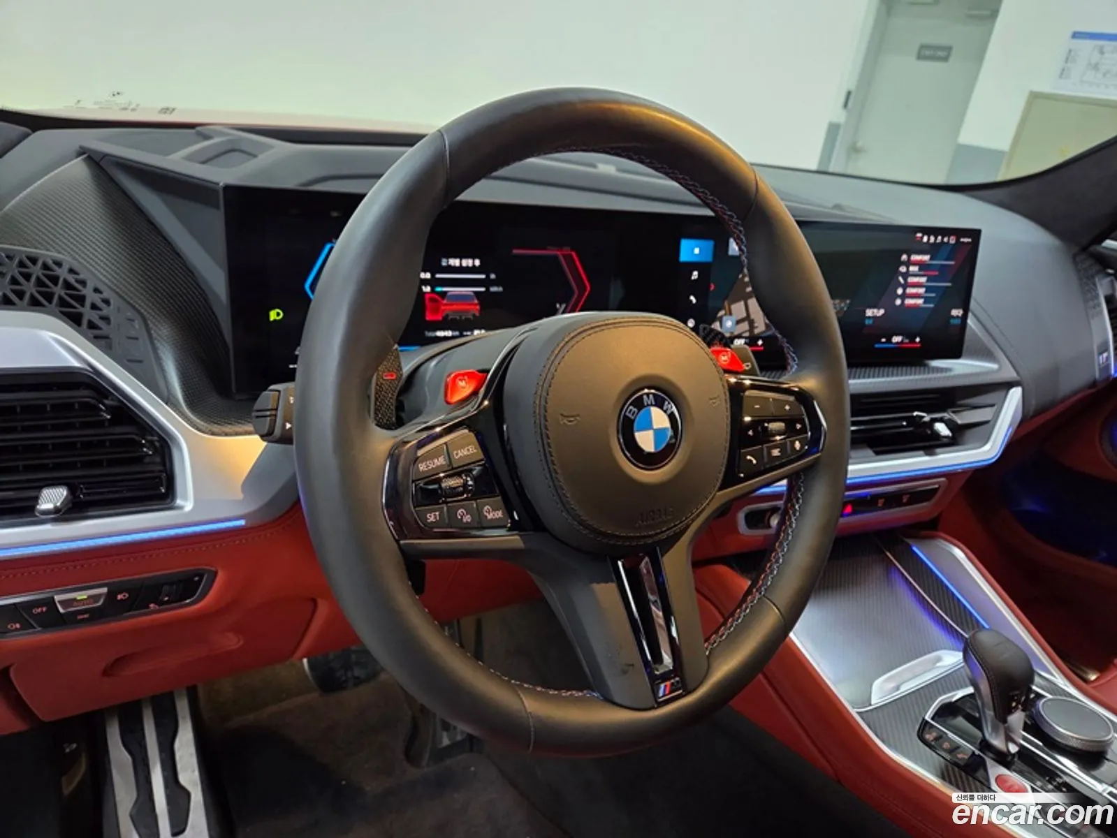 Korex Auto Trade - фотография 11953764