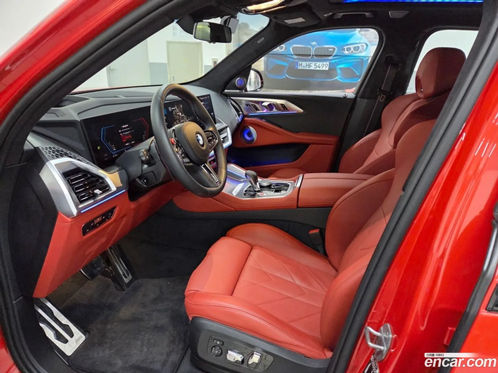 Korex Auto Trade - фотография 11953763