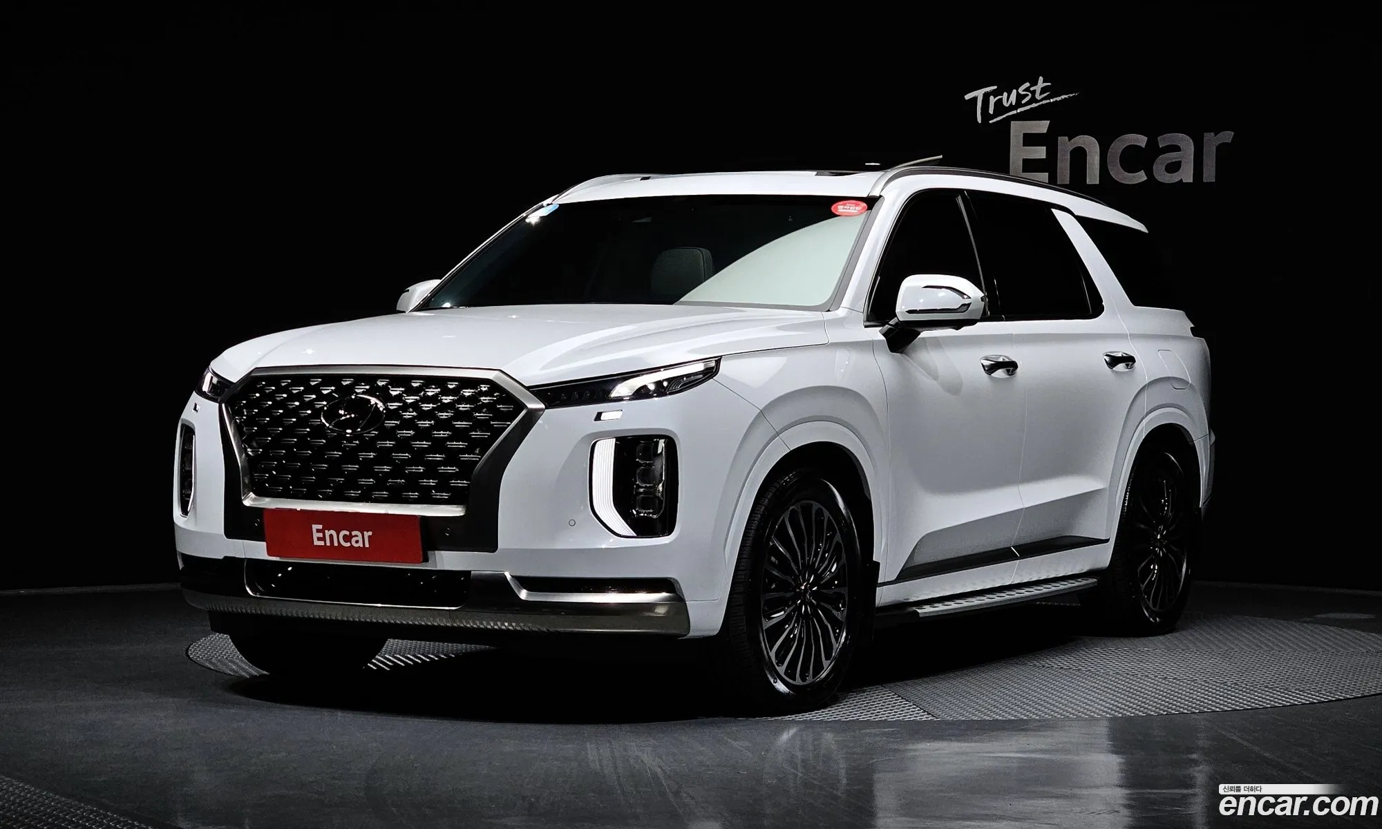 Korex Auto Trade - фотография 488651
