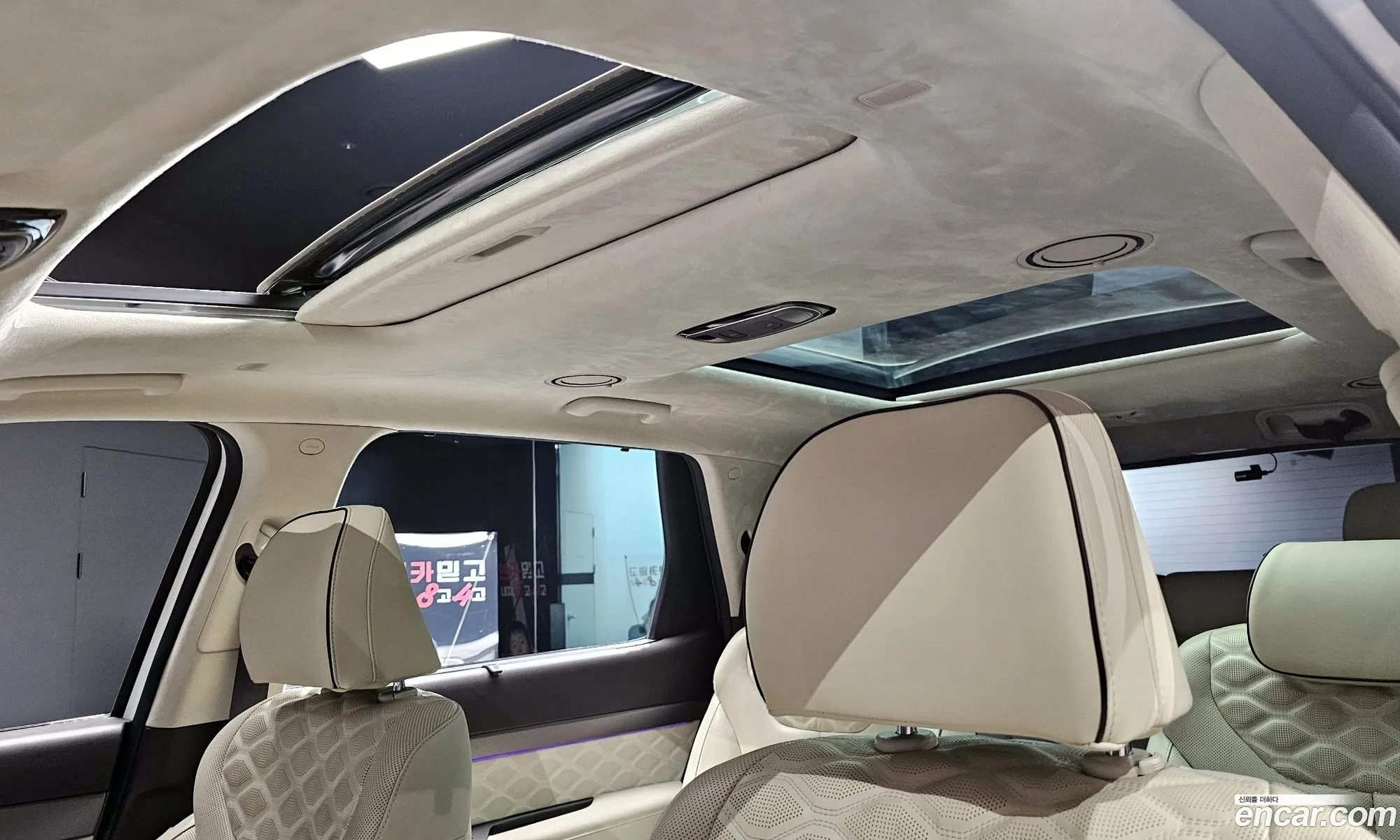 Korex Auto Trade - фотография 488653