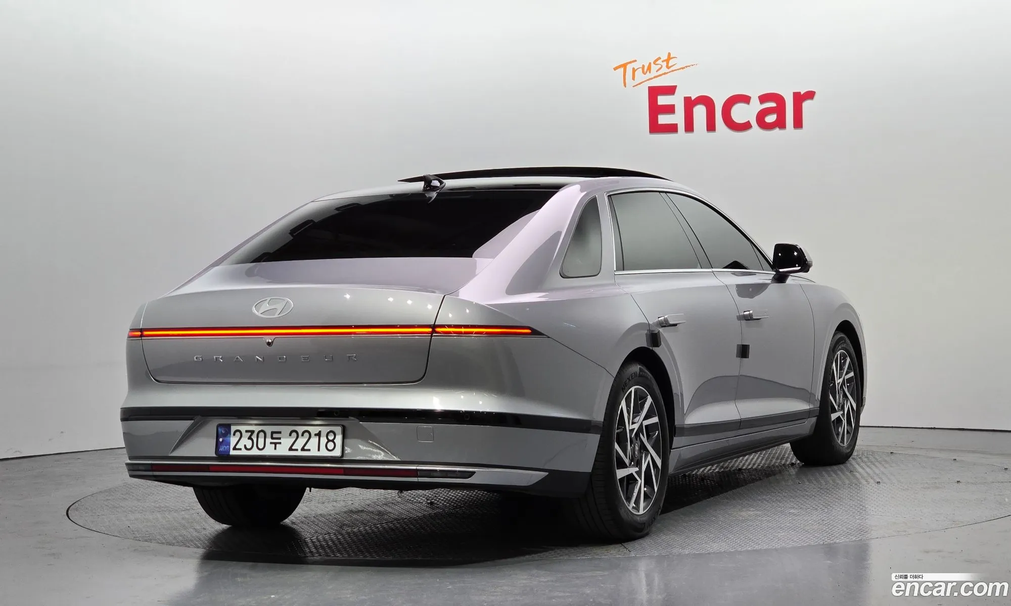 Korex Auto Trade - фотография 1222424