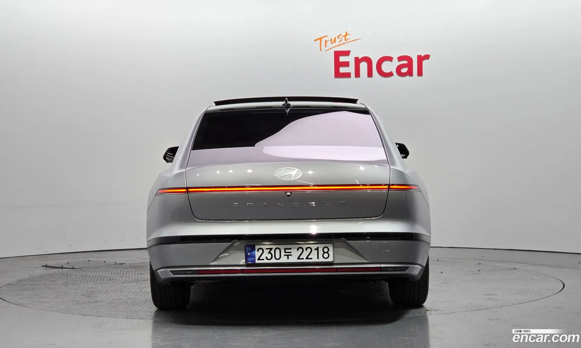 Korex Auto Trade - фотография 1222422