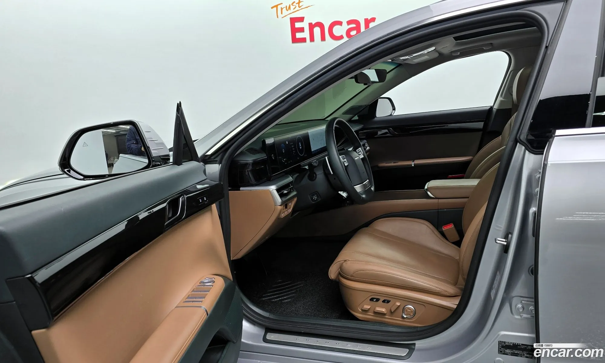 Korex Auto Trade - фотография 1222416