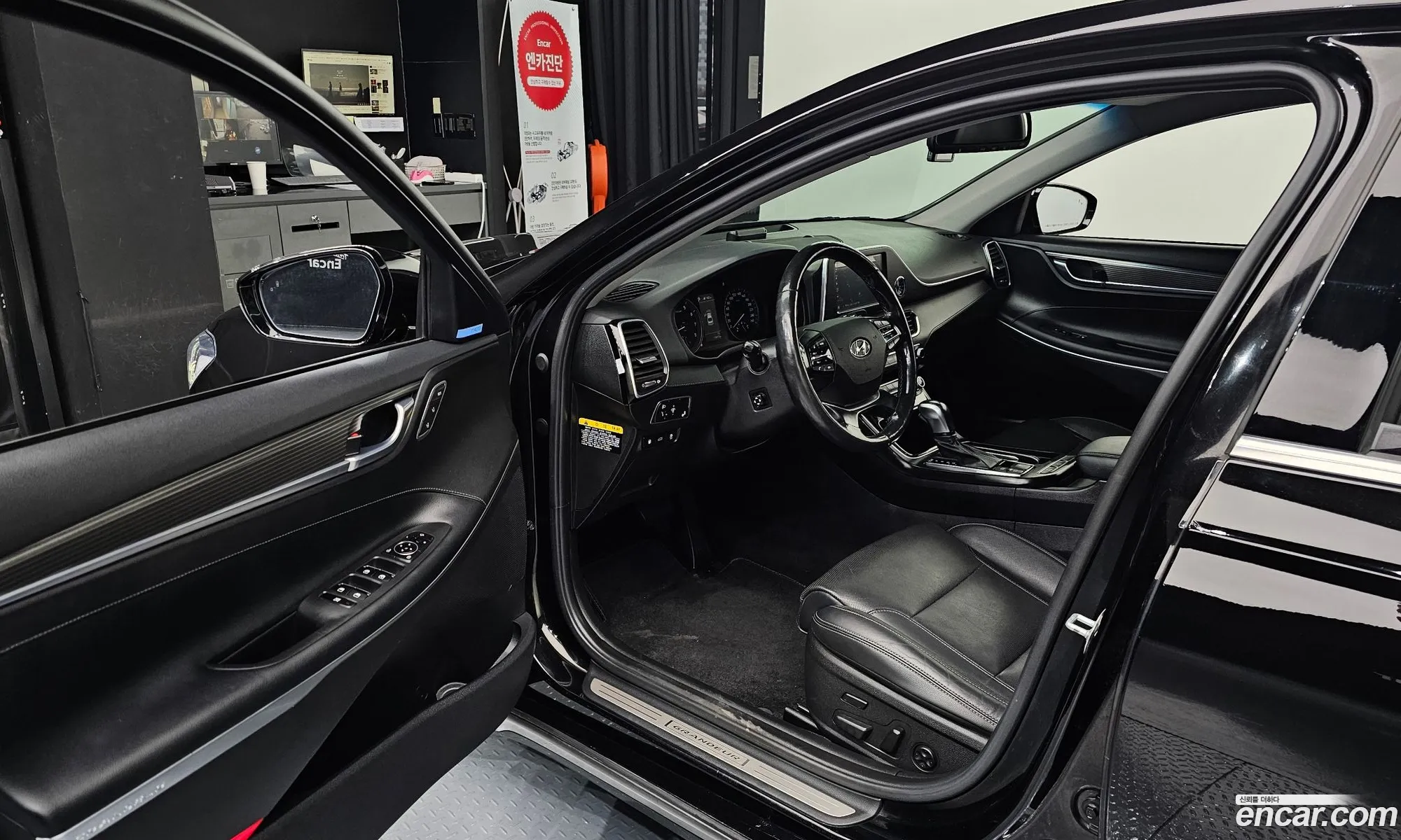 Korex Auto Trade - фотография 1244663