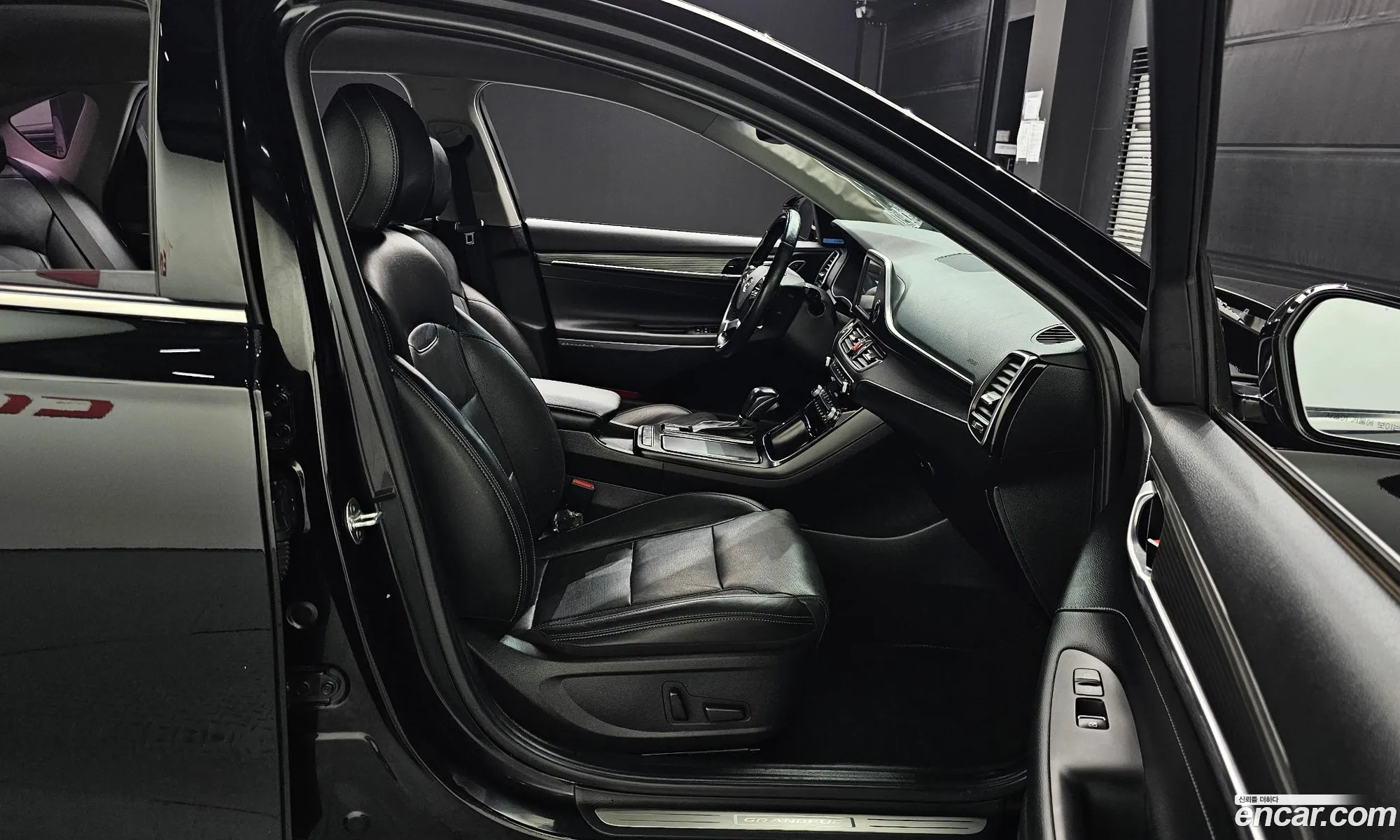Korex Auto Trade - фотография 1244661