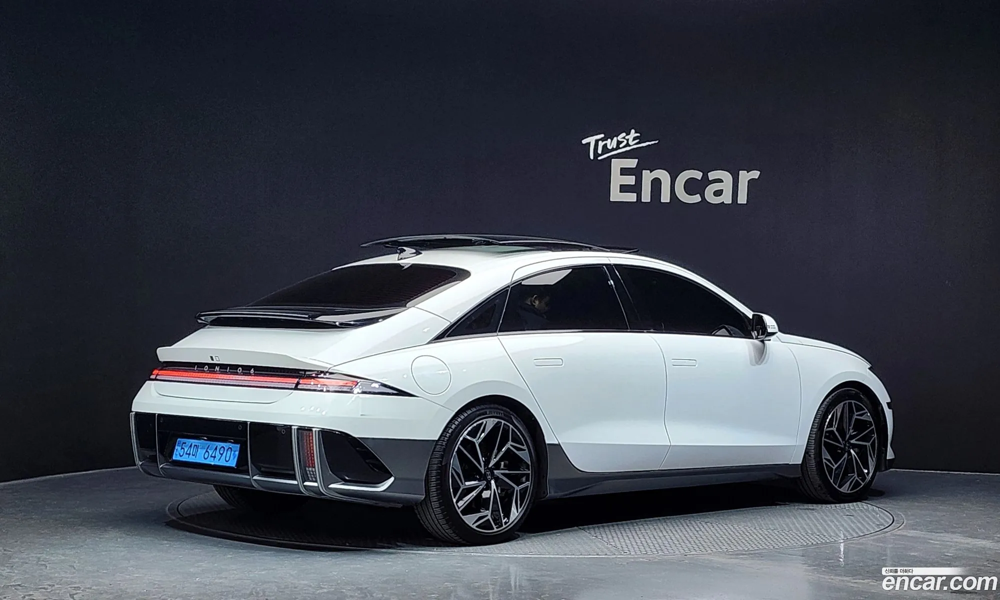Korex Auto Trade - фотография 465016