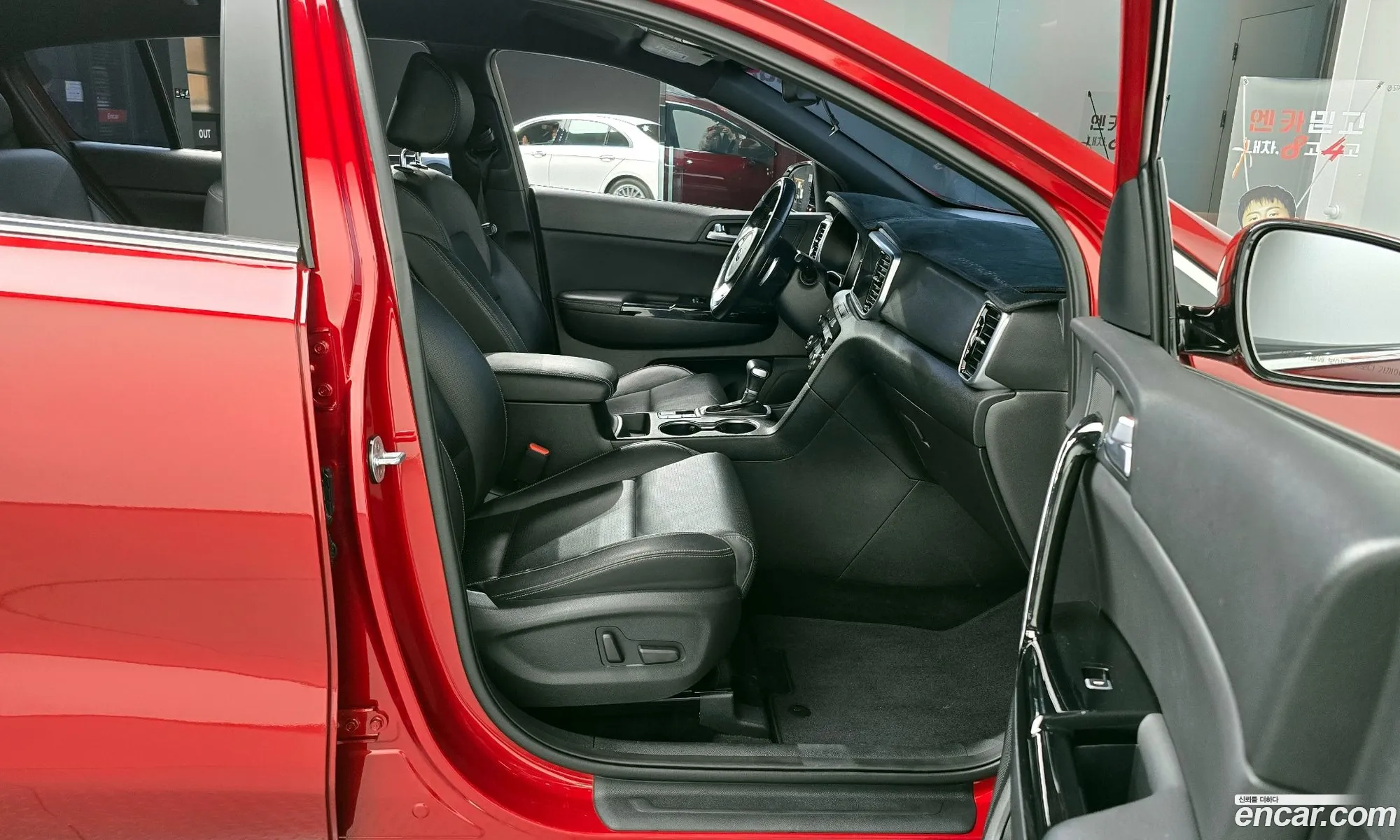 Korex Auto Trade - фотография 91609