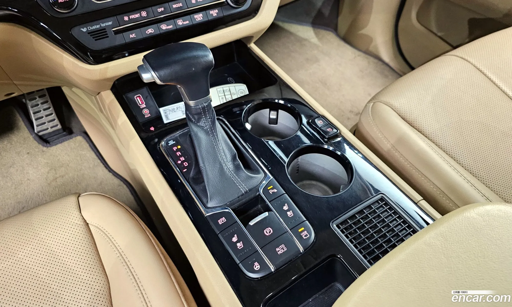 Korex Auto Trade - фотография 89209
