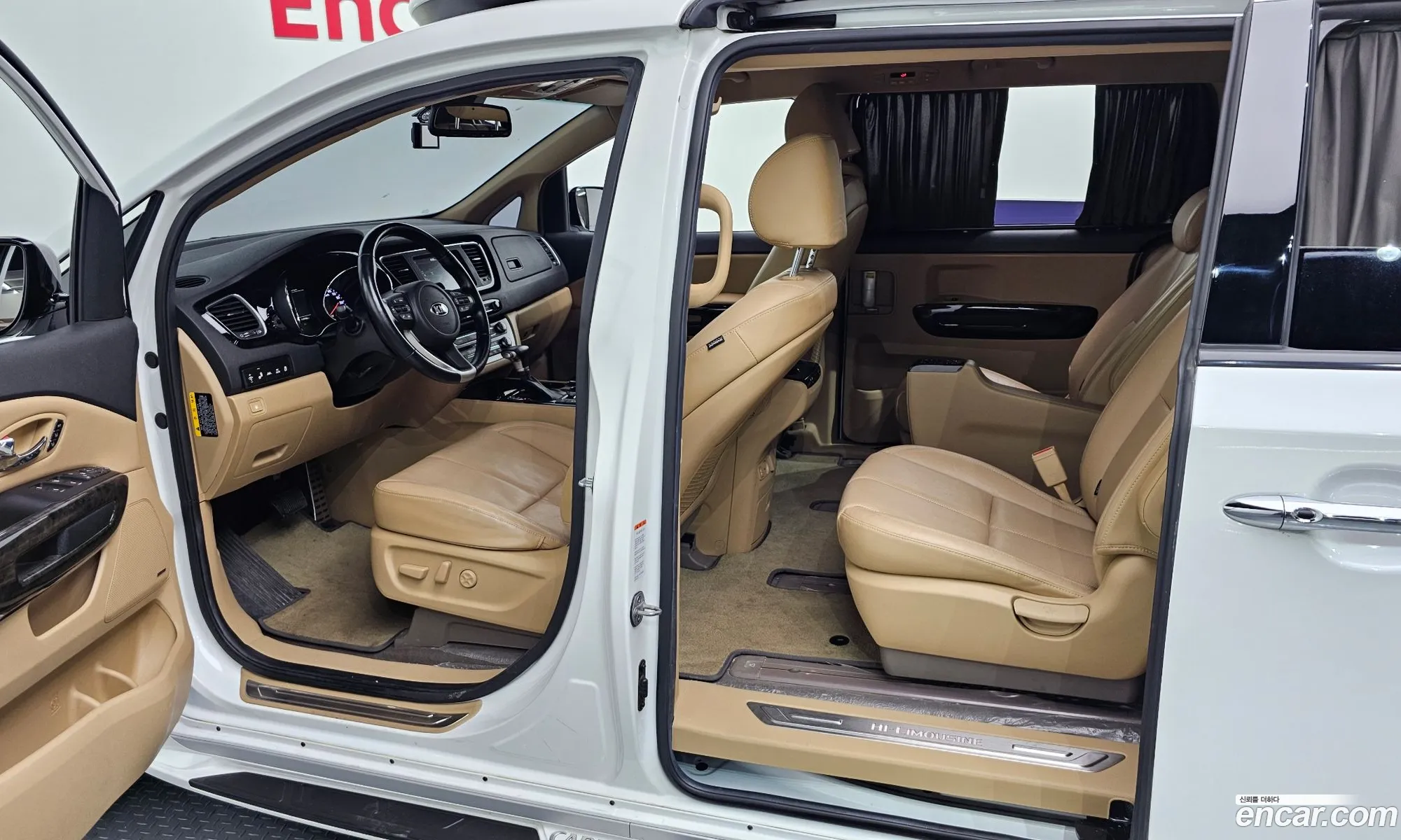 Korex Auto Trade - фотография 89208