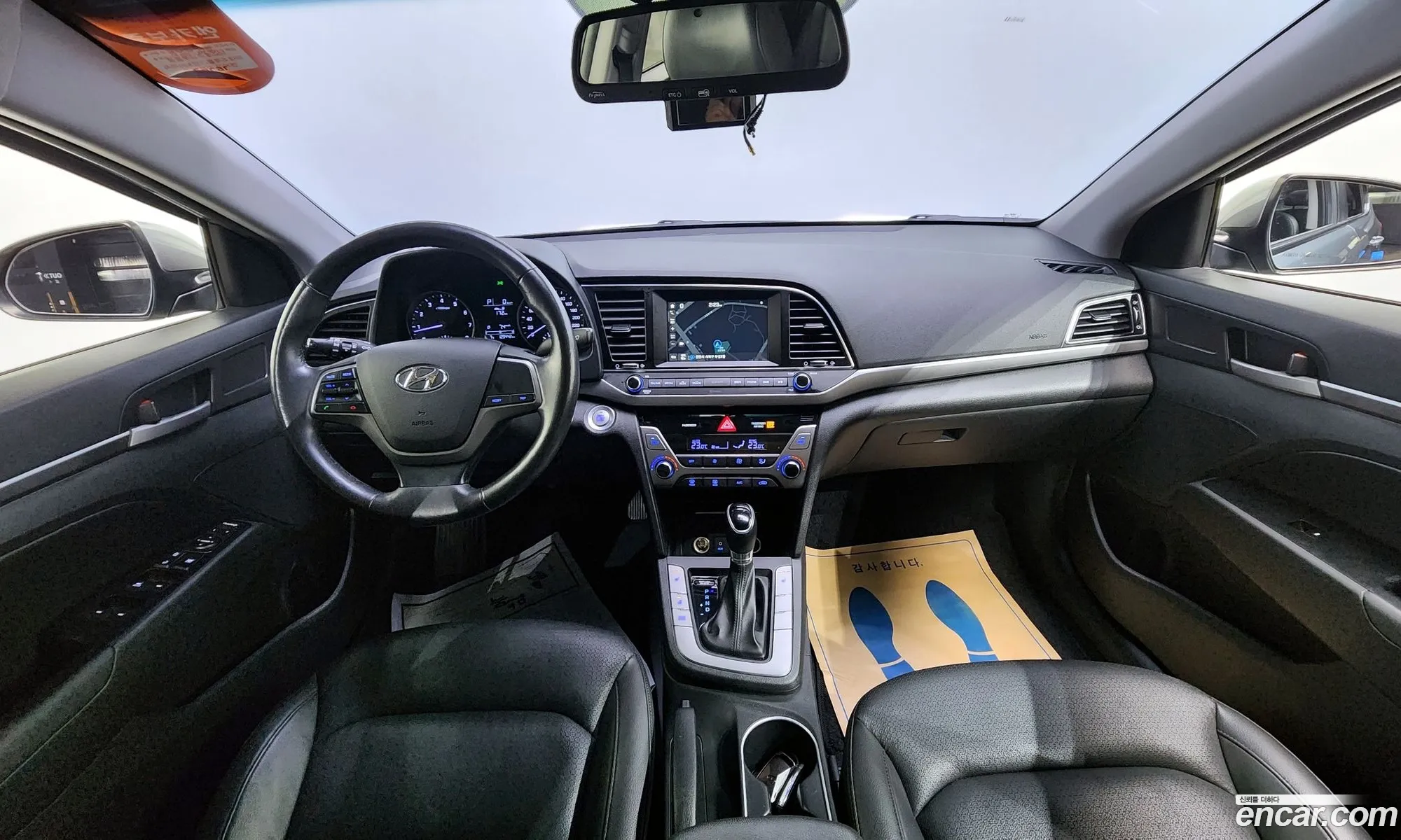 Korex Auto Trade - фотография 480441