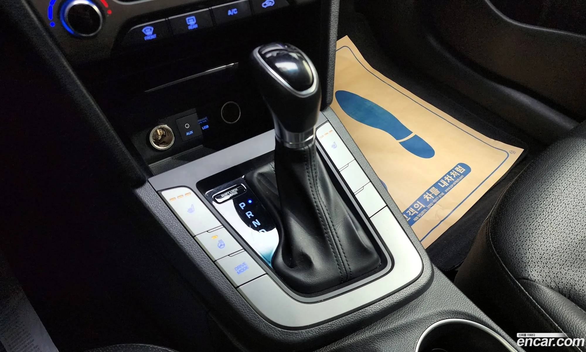 Korex Auto Trade - фотография 480439