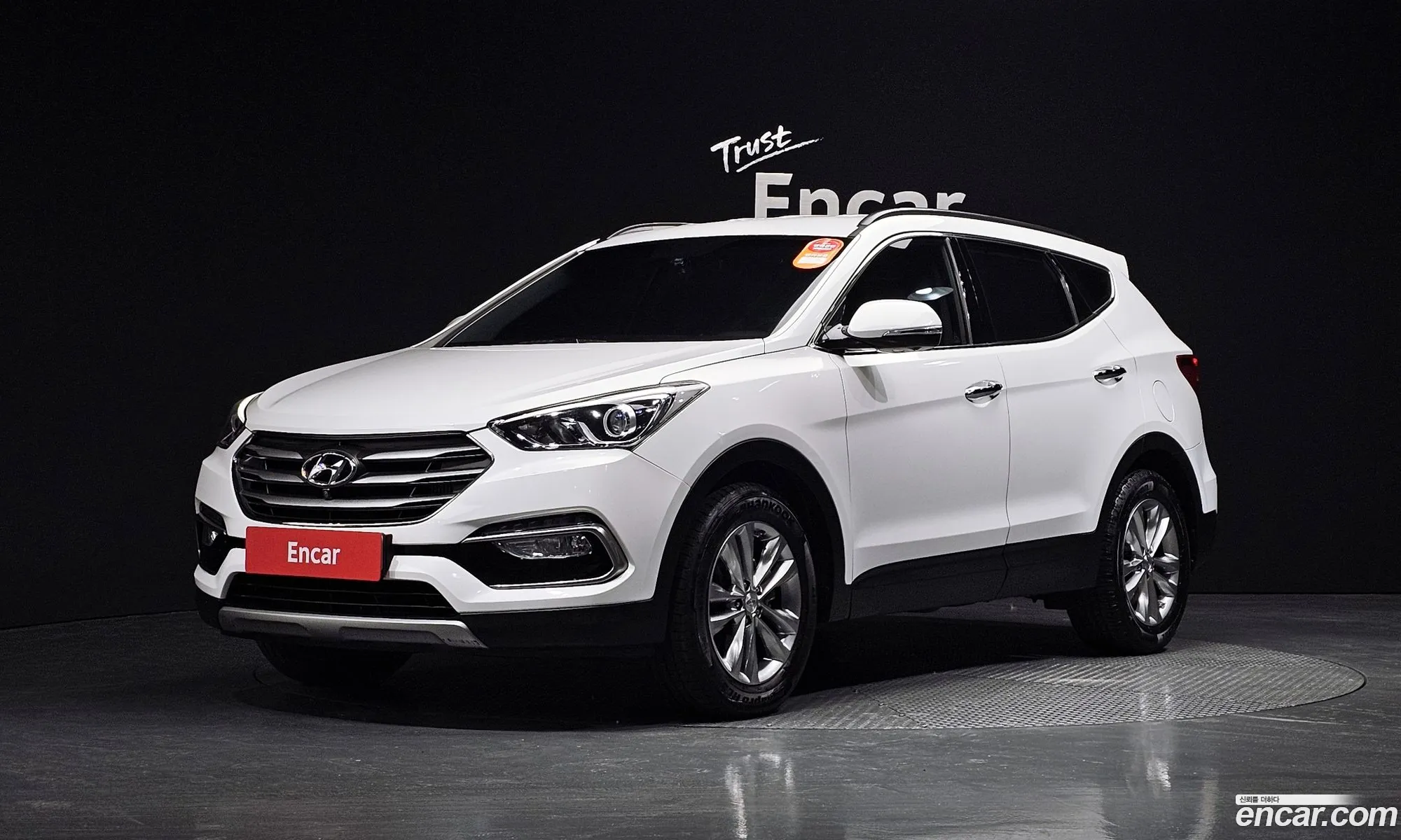 Korex Auto Trade - фотография 483732