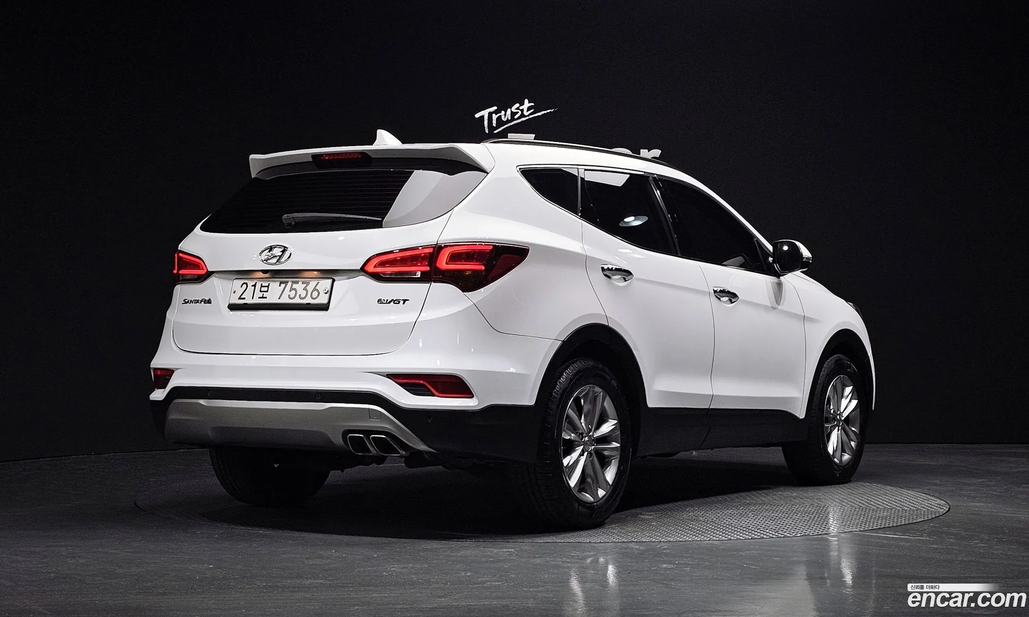 Korex Auto Trade - фотография 483751
