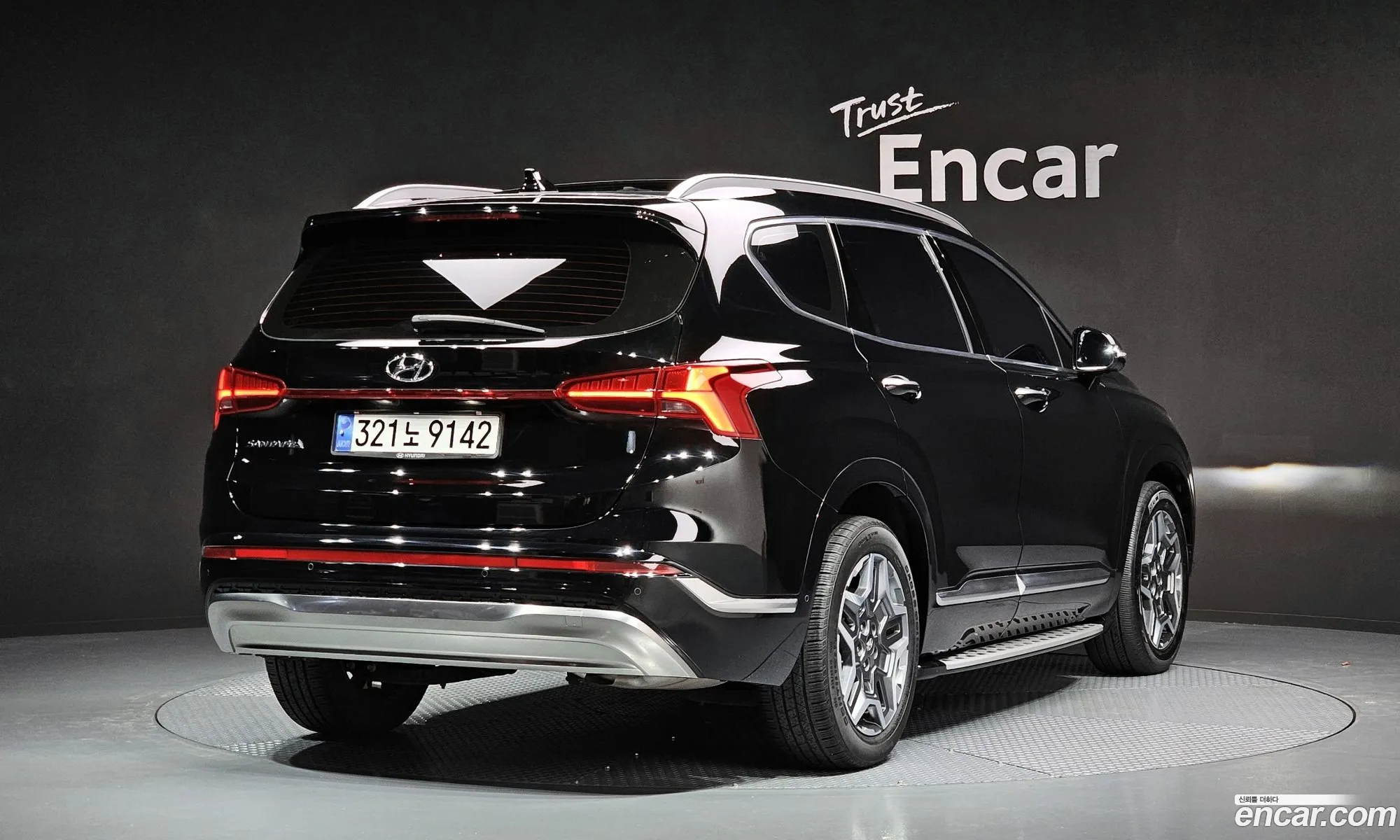 Korex Auto Trade - фотография 477361