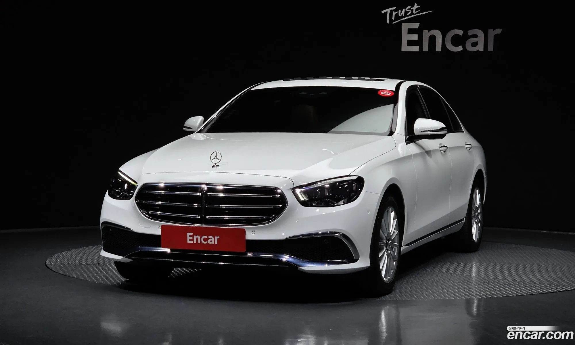 E-Class W213E250 Exclusive - фотография 7844085