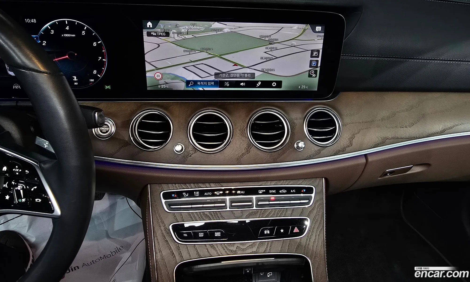 E-Class W213E250 Exclusive - фотография 7844089