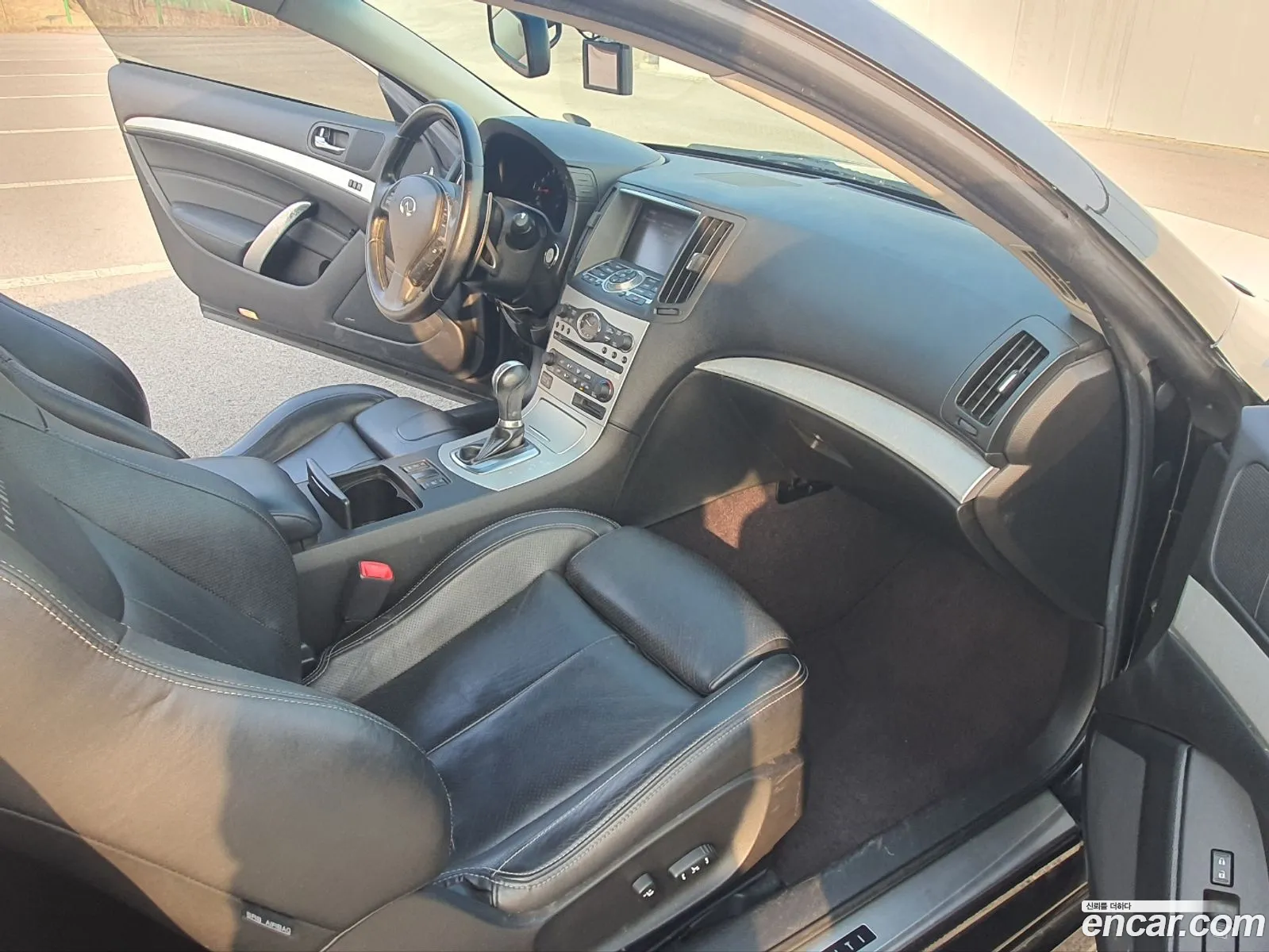 Korex Auto Trade - фотография 2401495