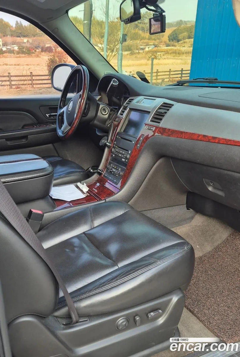 Korex Auto Trade - фотография 3717490