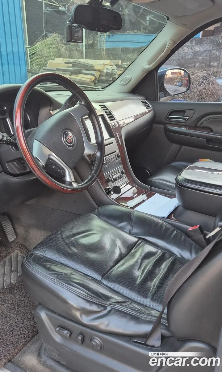 Korex Auto Trade - фотография 3717489