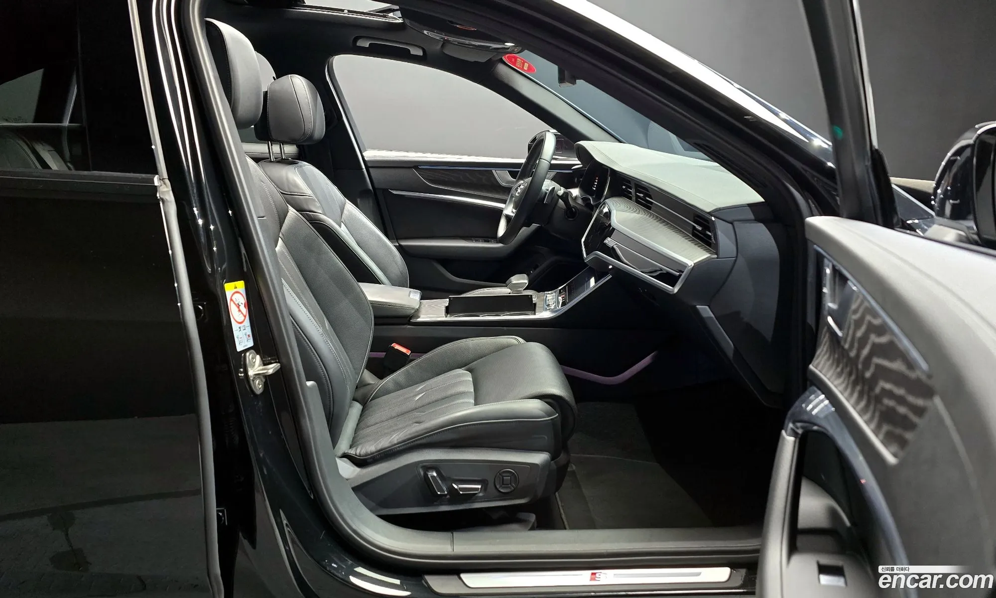 Korex Auto Trade - фотография 17496937
