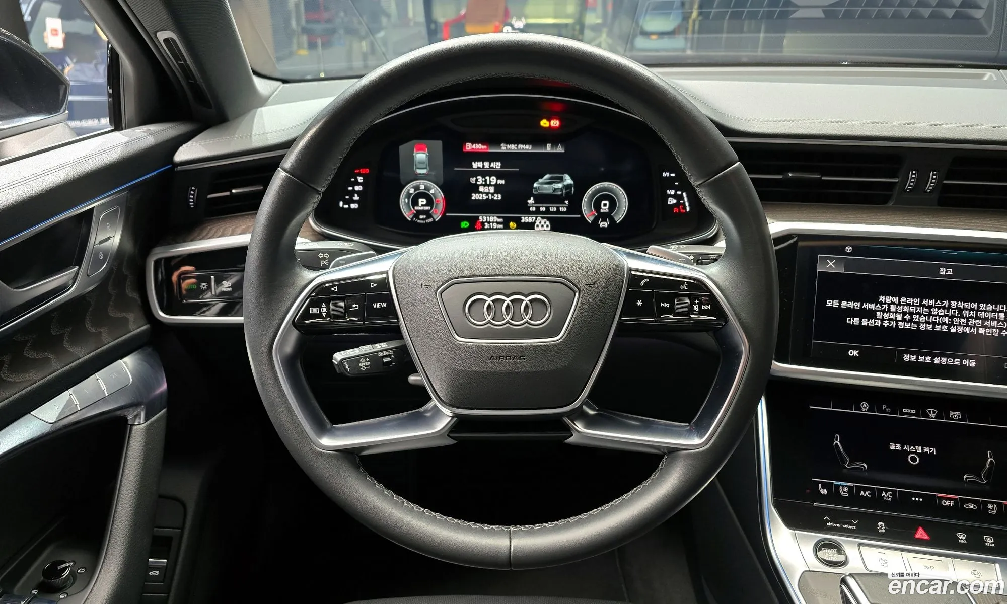 Korex Auto Trade - фотография 17496934