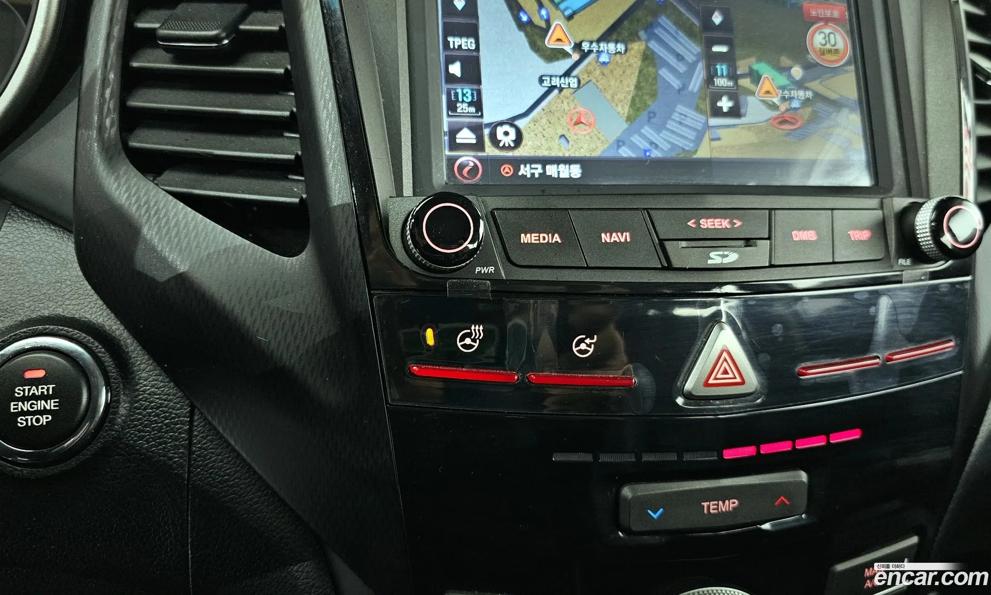 Ssangyong Tivoli 16 Ix 2Wd 2018 - фотография 18837481