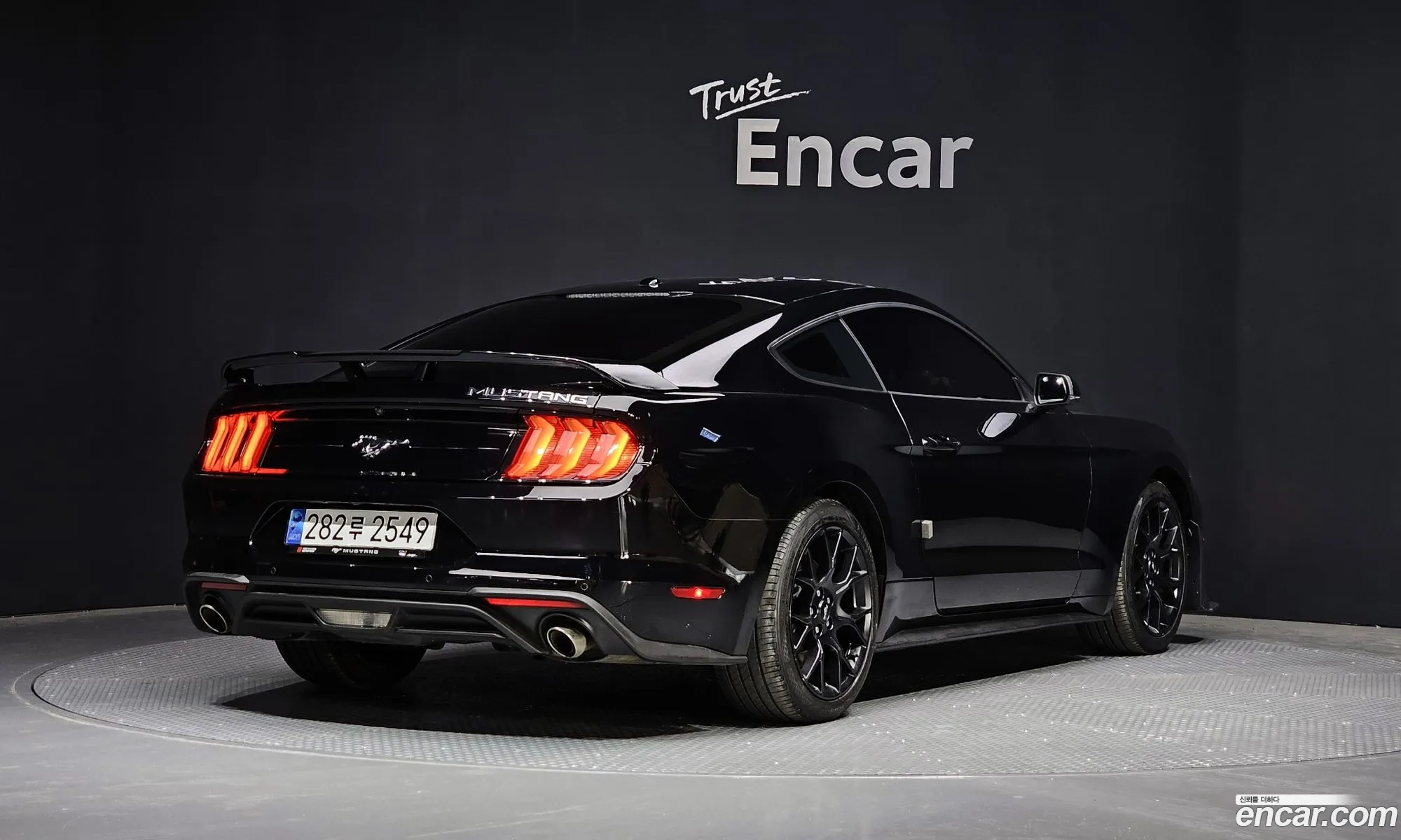 Korex Auto Trade - фотография 14558097