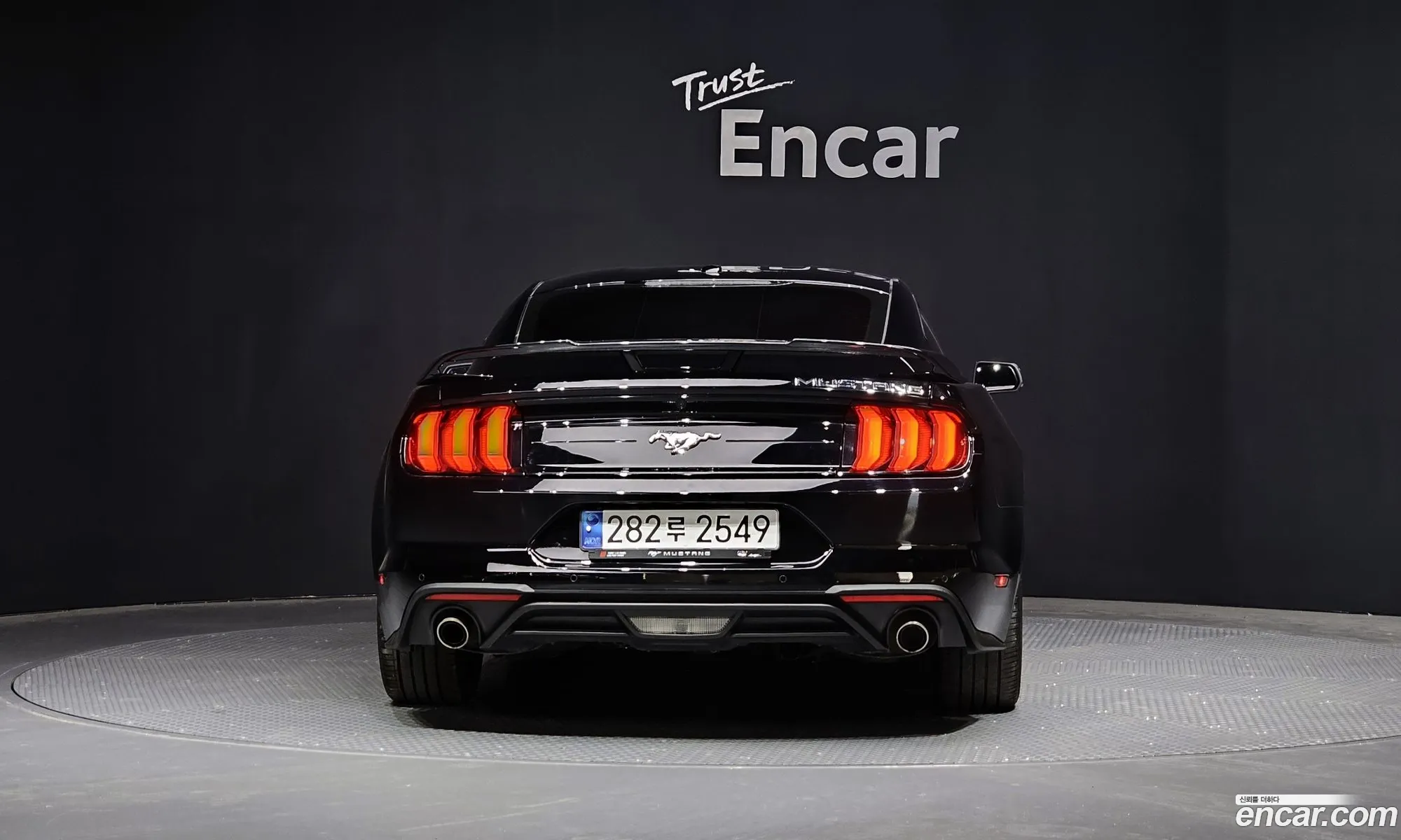 Korex Auto Trade - фотография 14558095