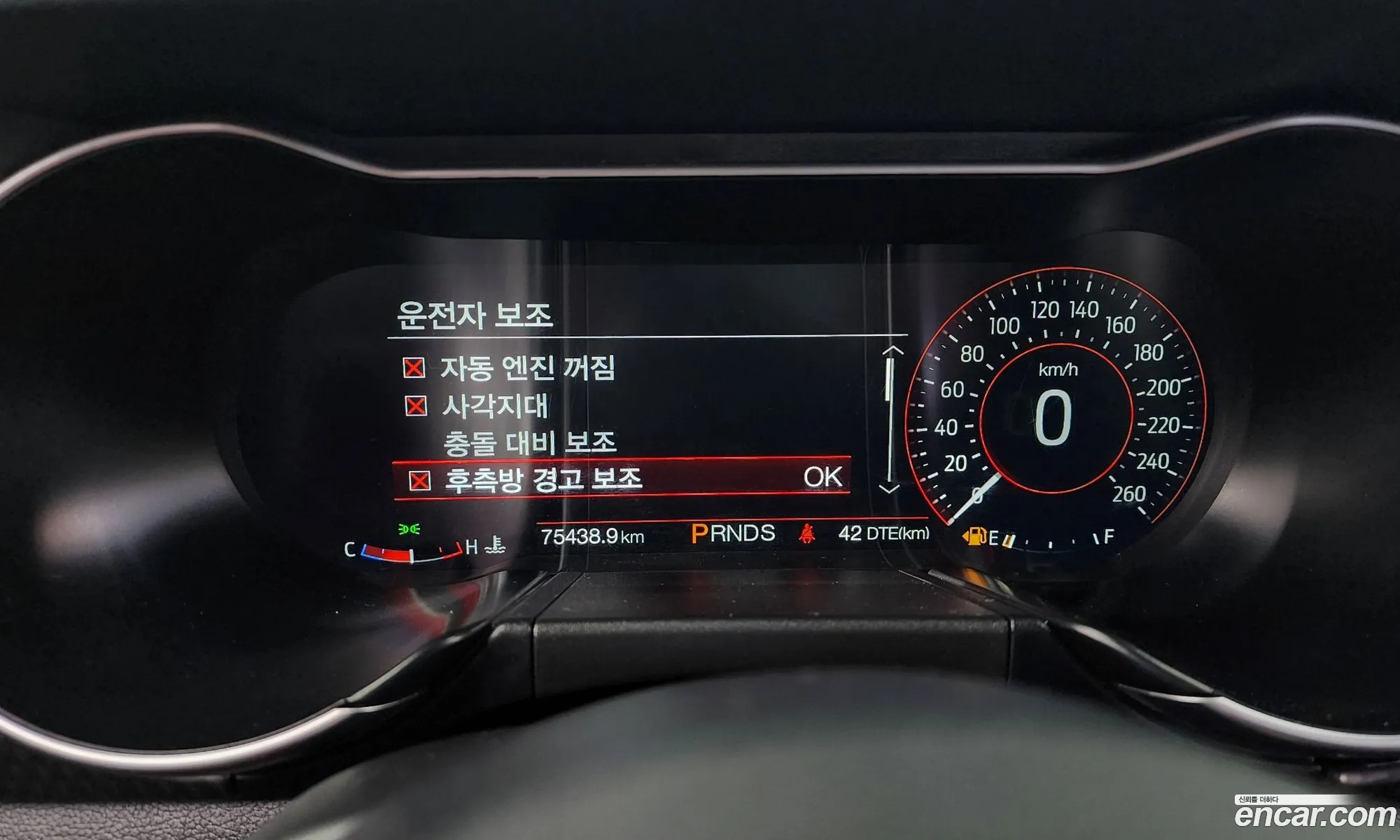 Korex Auto Trade - фотография 14558091