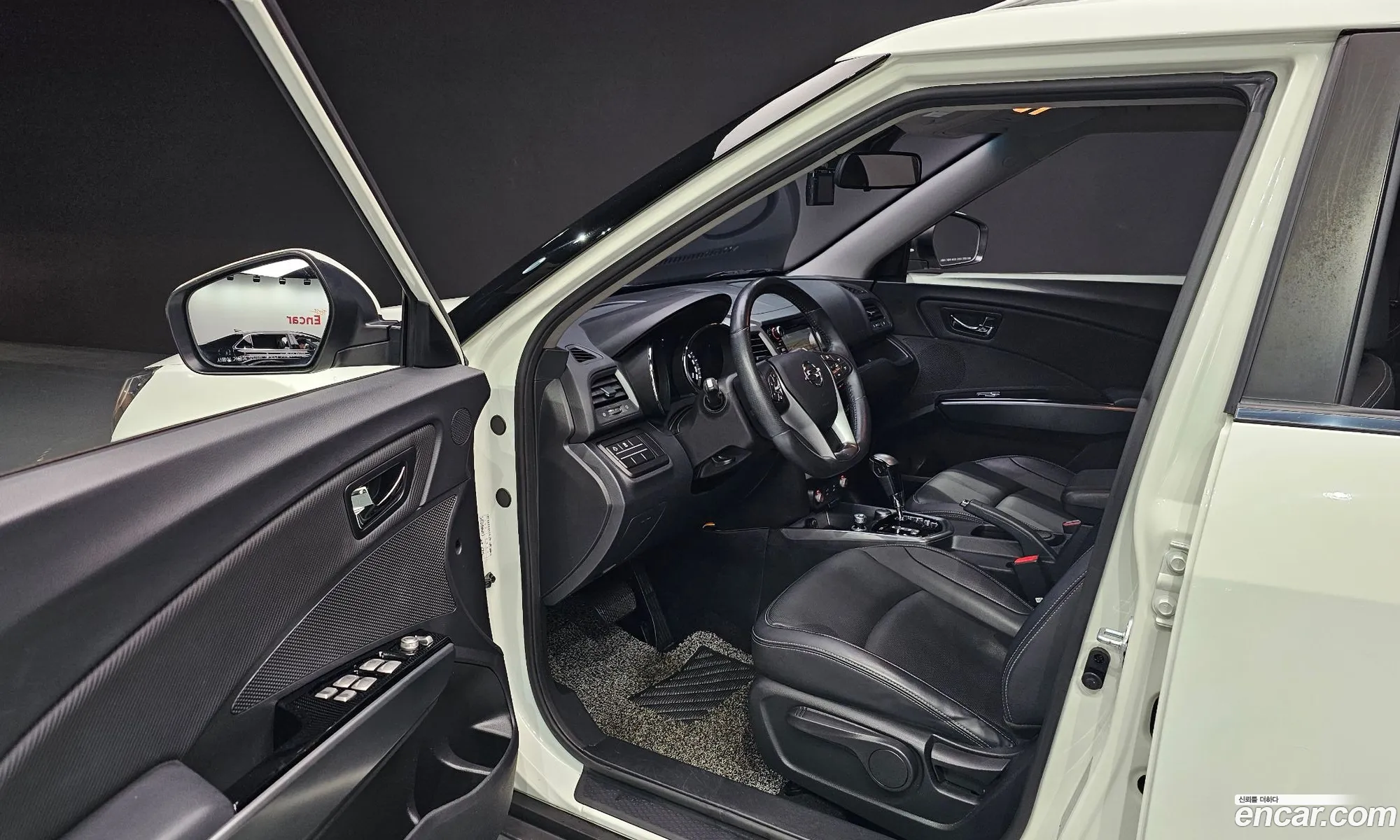 Korex Auto Trade - фотография 15308475