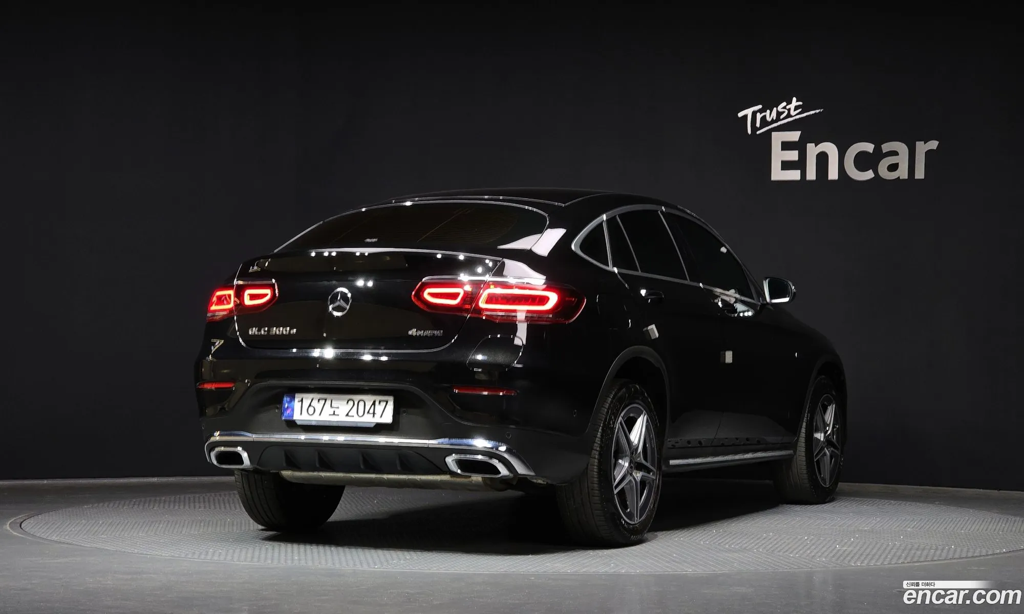 Korex Auto Trade - фотография 11355287
