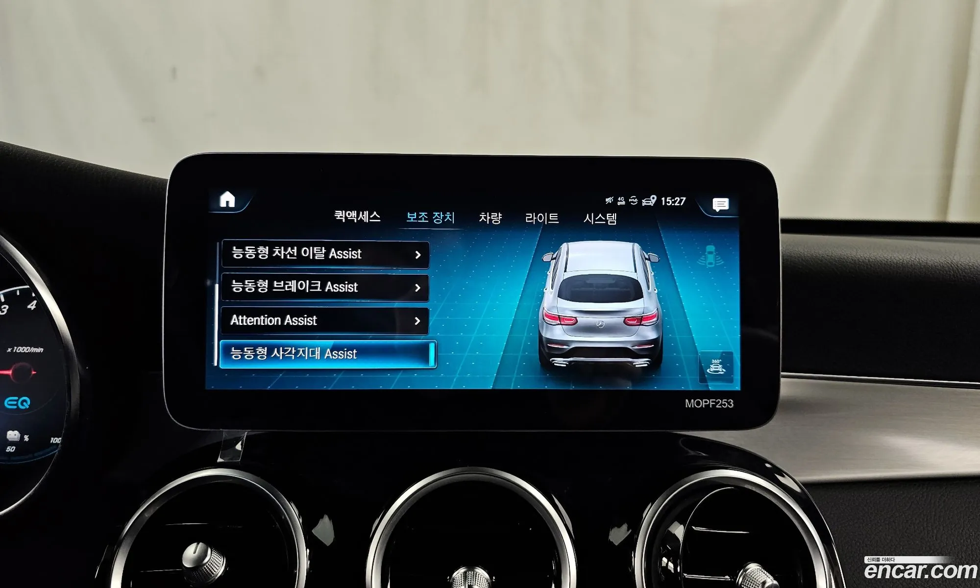 Glc-Class X253 Glc300E 4Matic Coupe - фотография 11313122