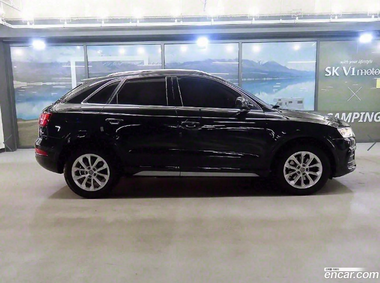 Korex Auto Trade - фотография 4241074