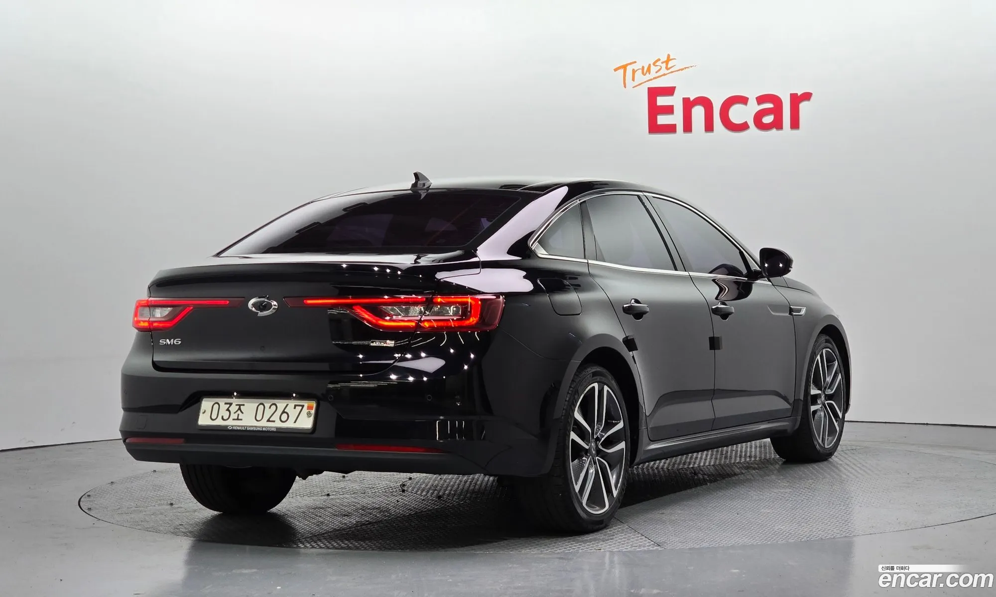 Korex Auto Trade - фотография 11215918