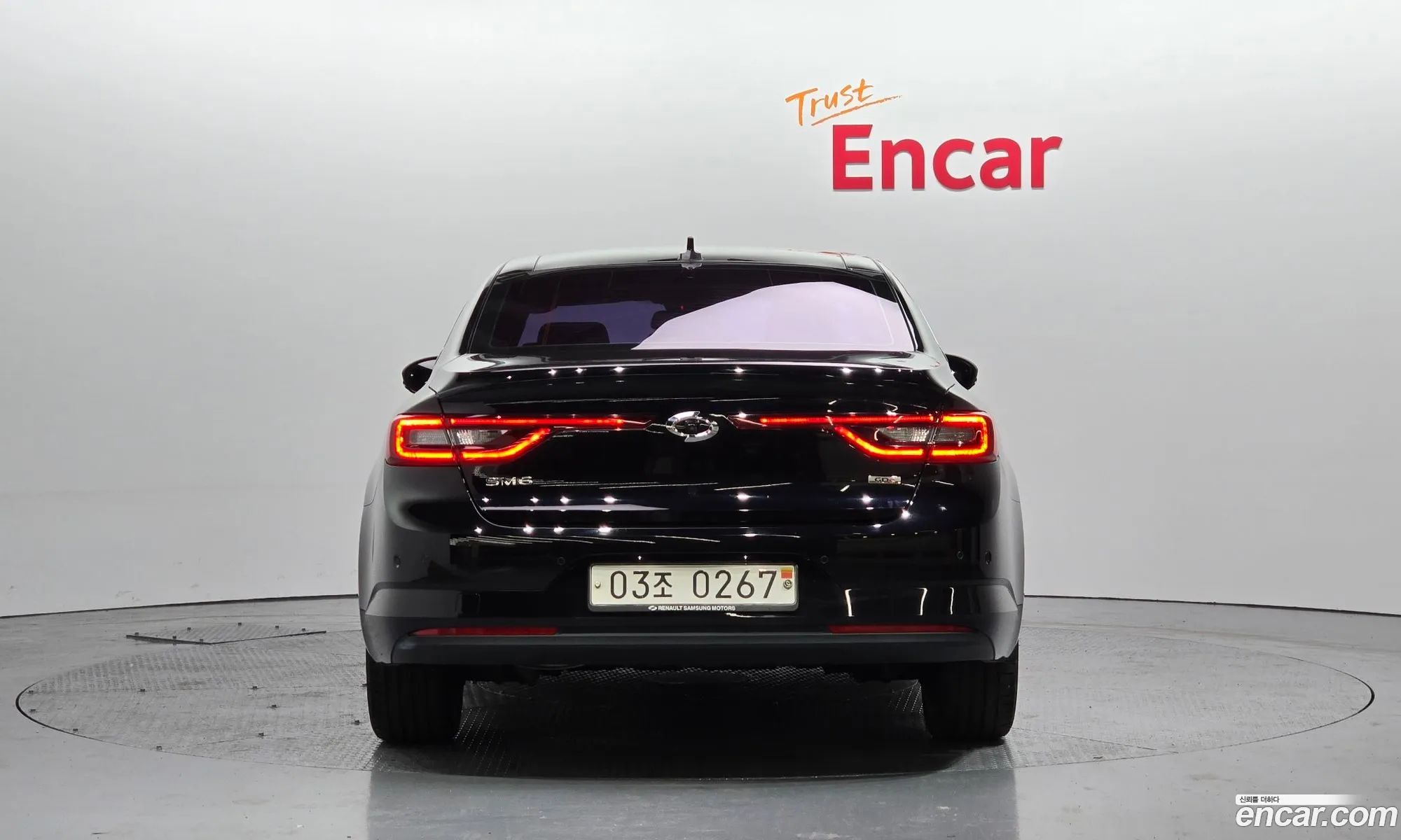 Korex Auto Trade - фотография 11215916