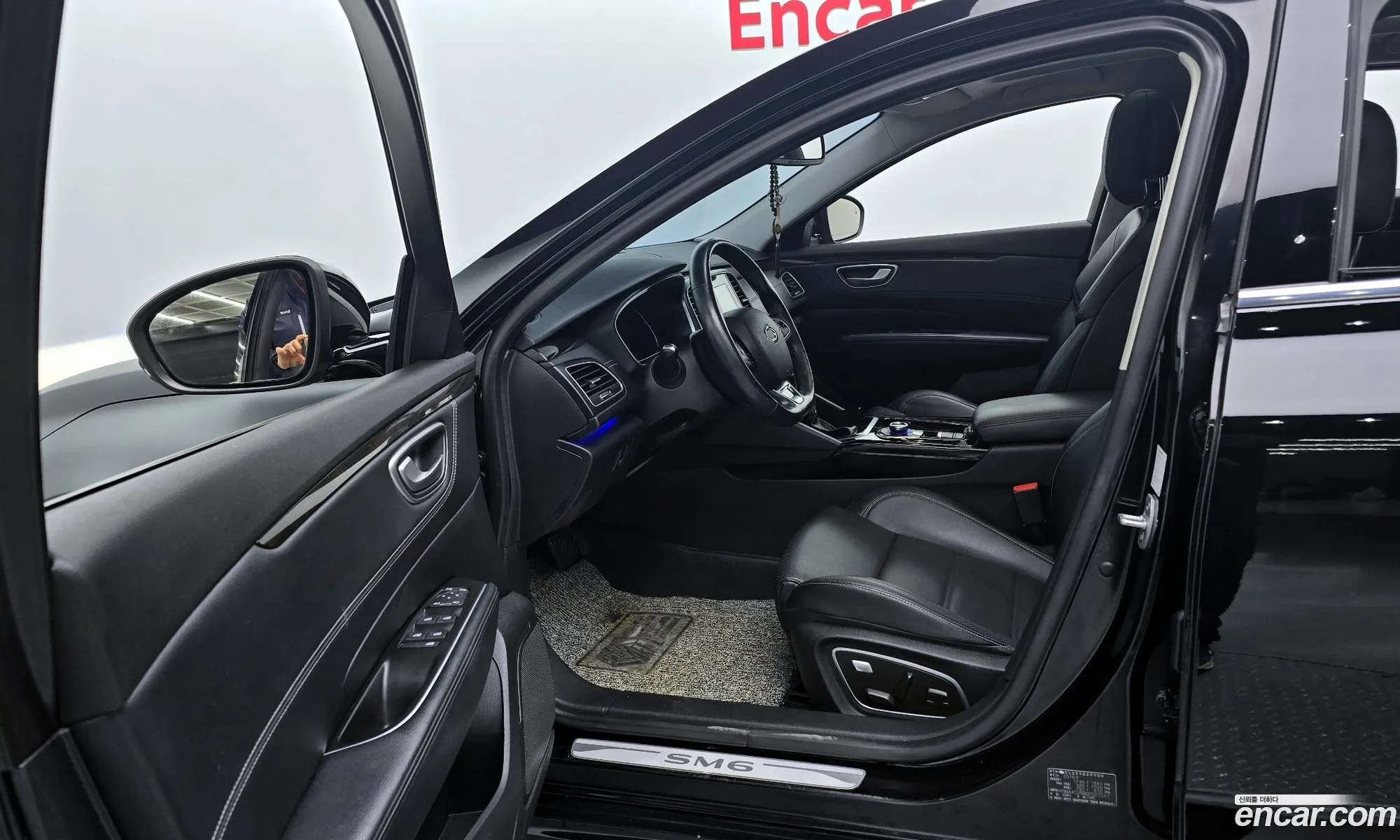 Korex Auto Trade - фотография 11215910