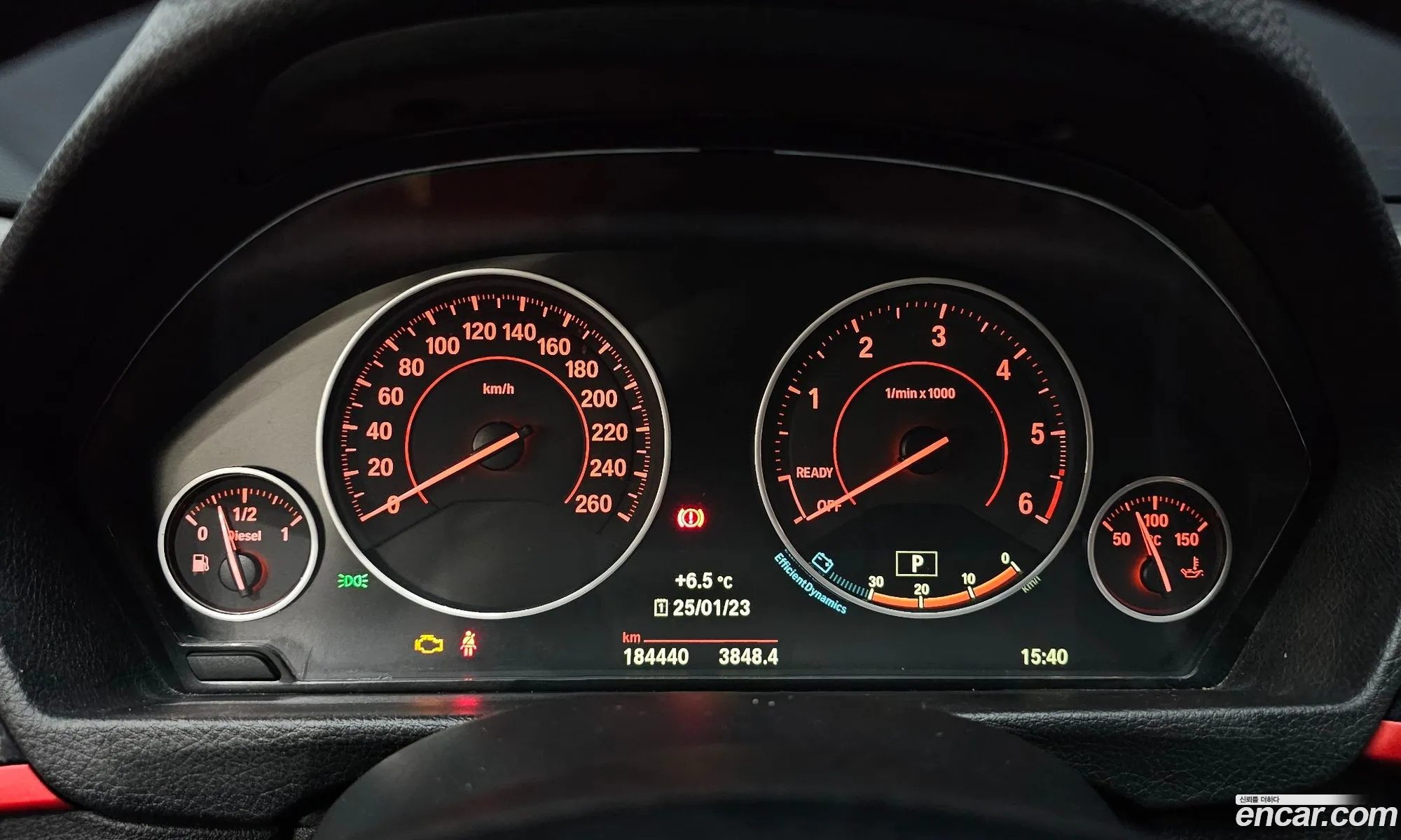 Korex Auto Trade - фотография 15323719