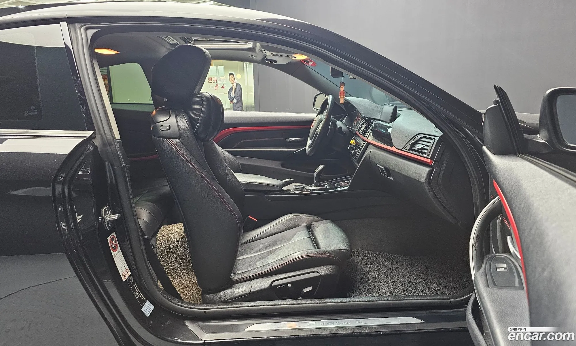 Korex Auto Trade - фотография 15323716