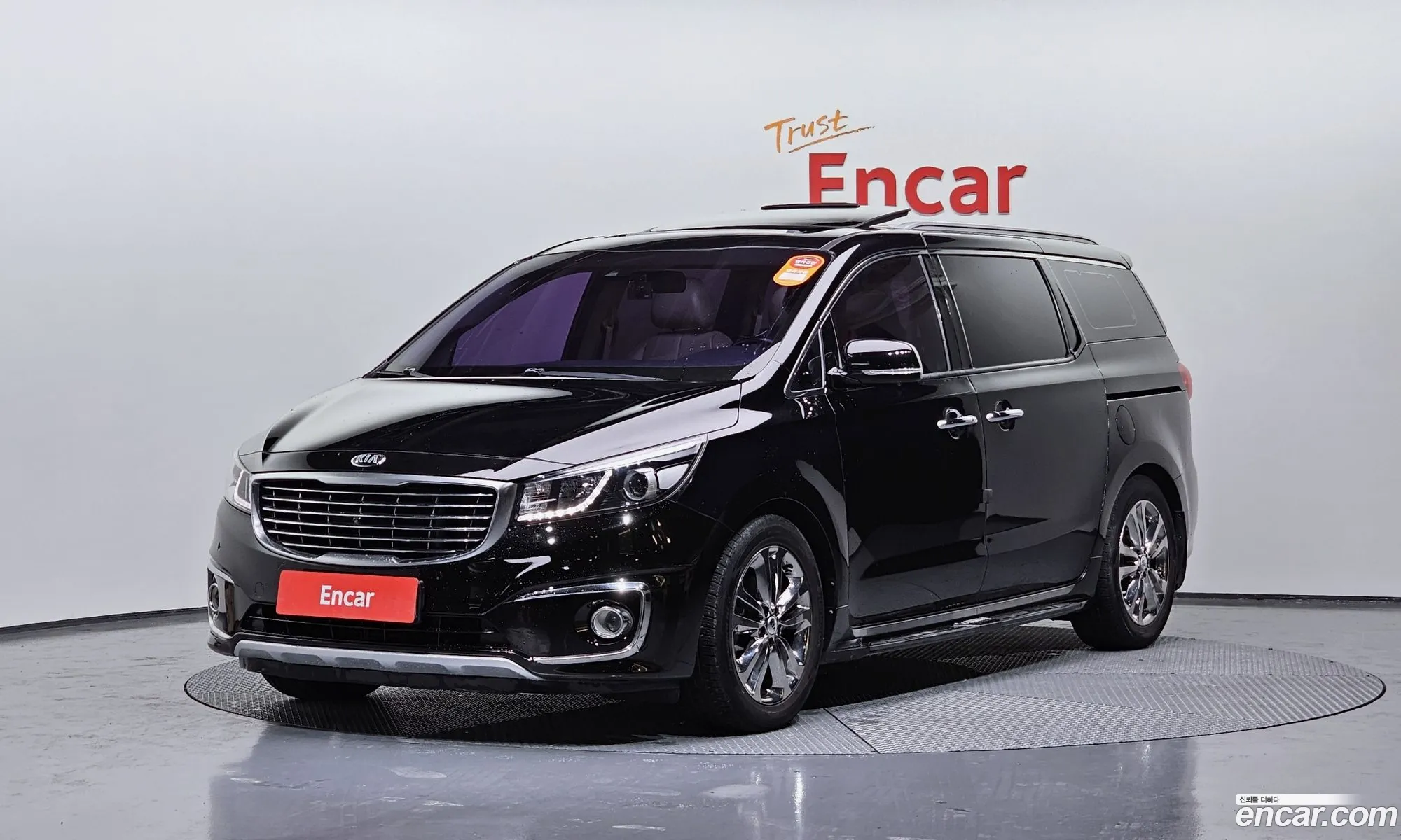 All -New Carnival 7 -Seater Limousine President - фотография 11230142