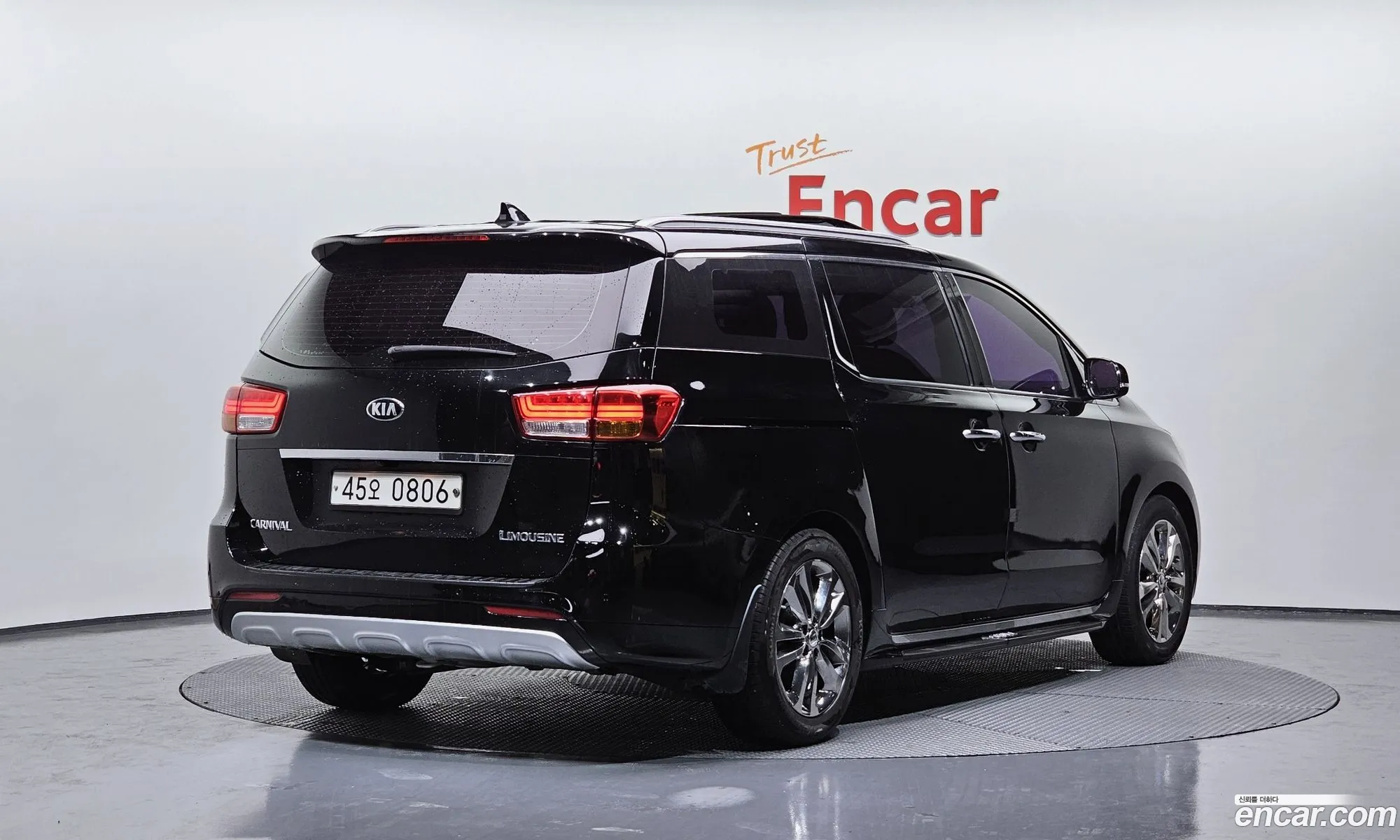 Korex Auto Trade - фотография 11243938