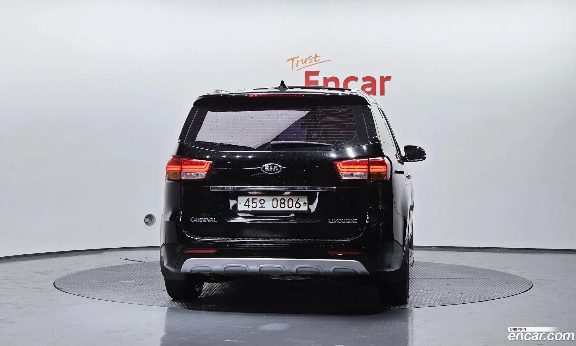 Korex Auto Trade - фотография 11243936