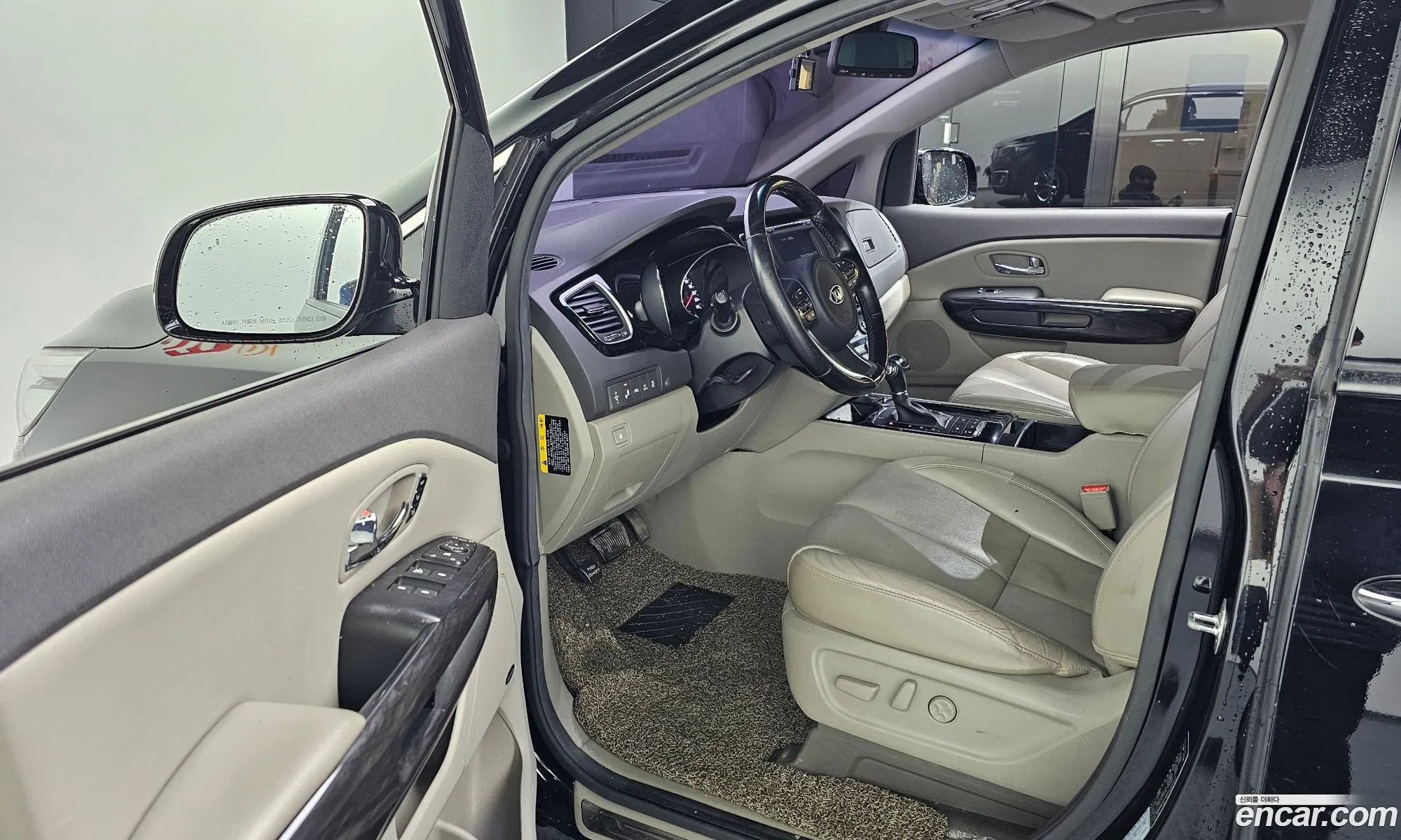 Korex Auto Trade - фотография 11243930